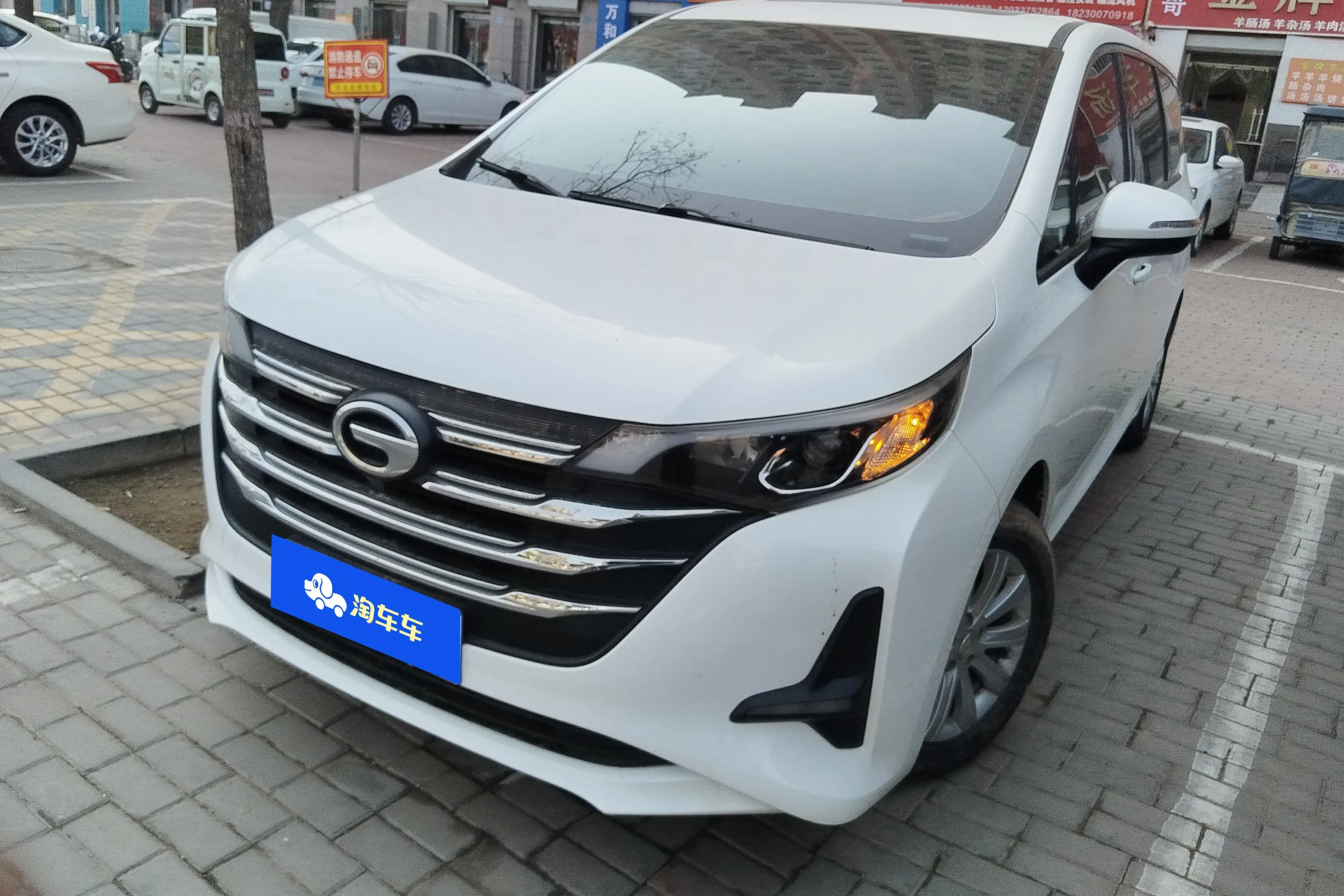 GAC Trumpchi M6