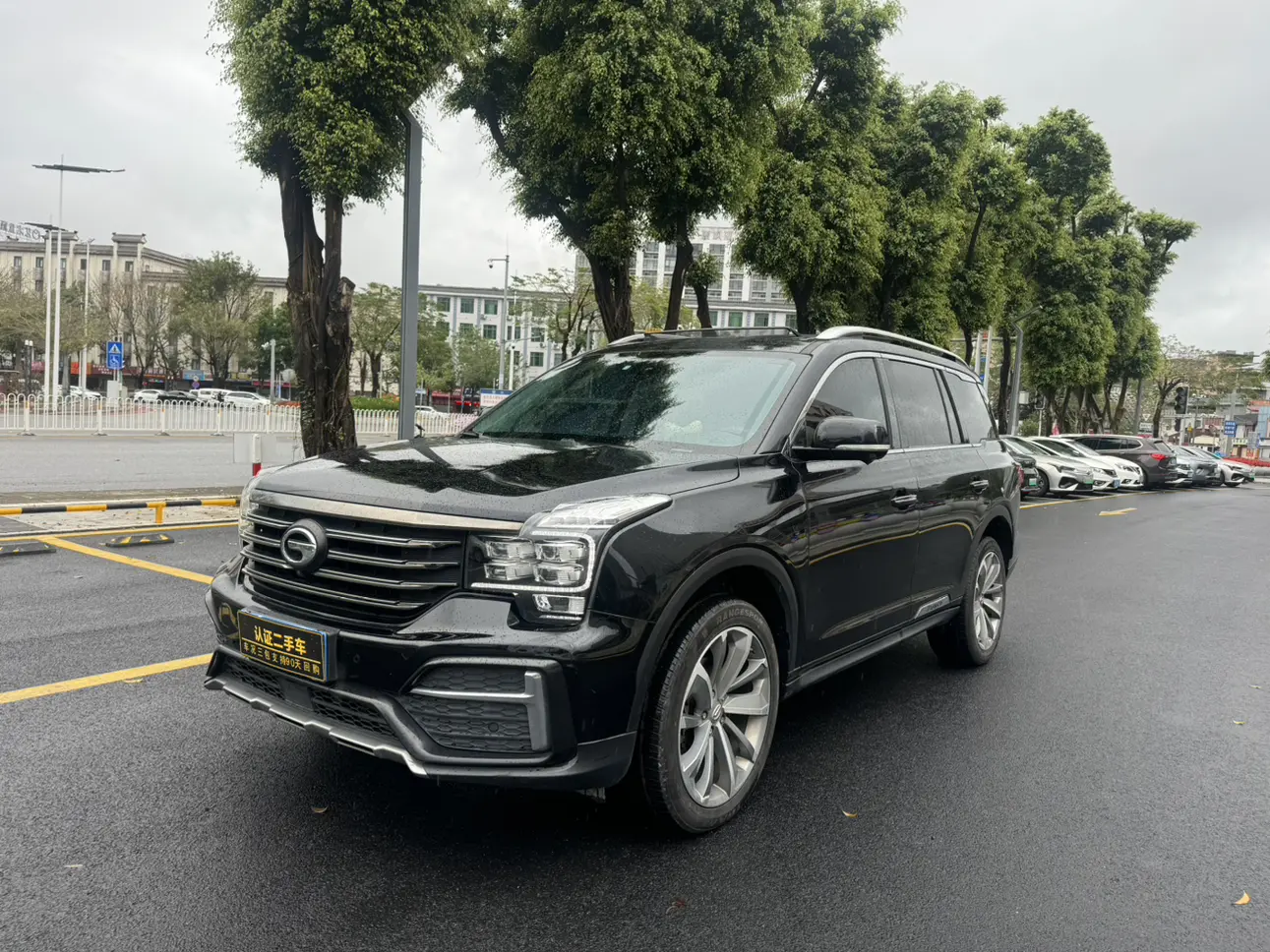 GAC Trumpchi GS8