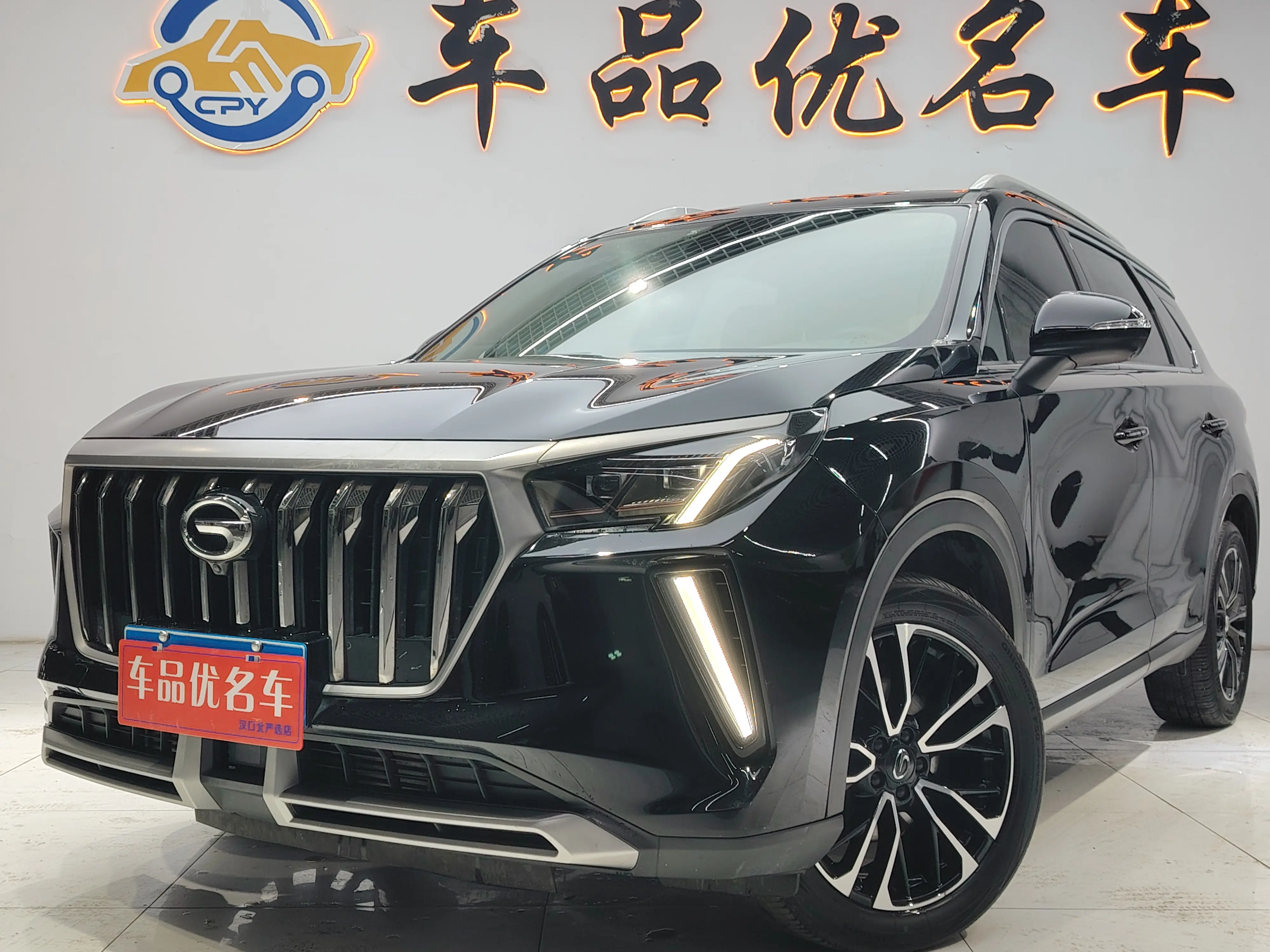 GAC Trumpchi GS4 PLUS