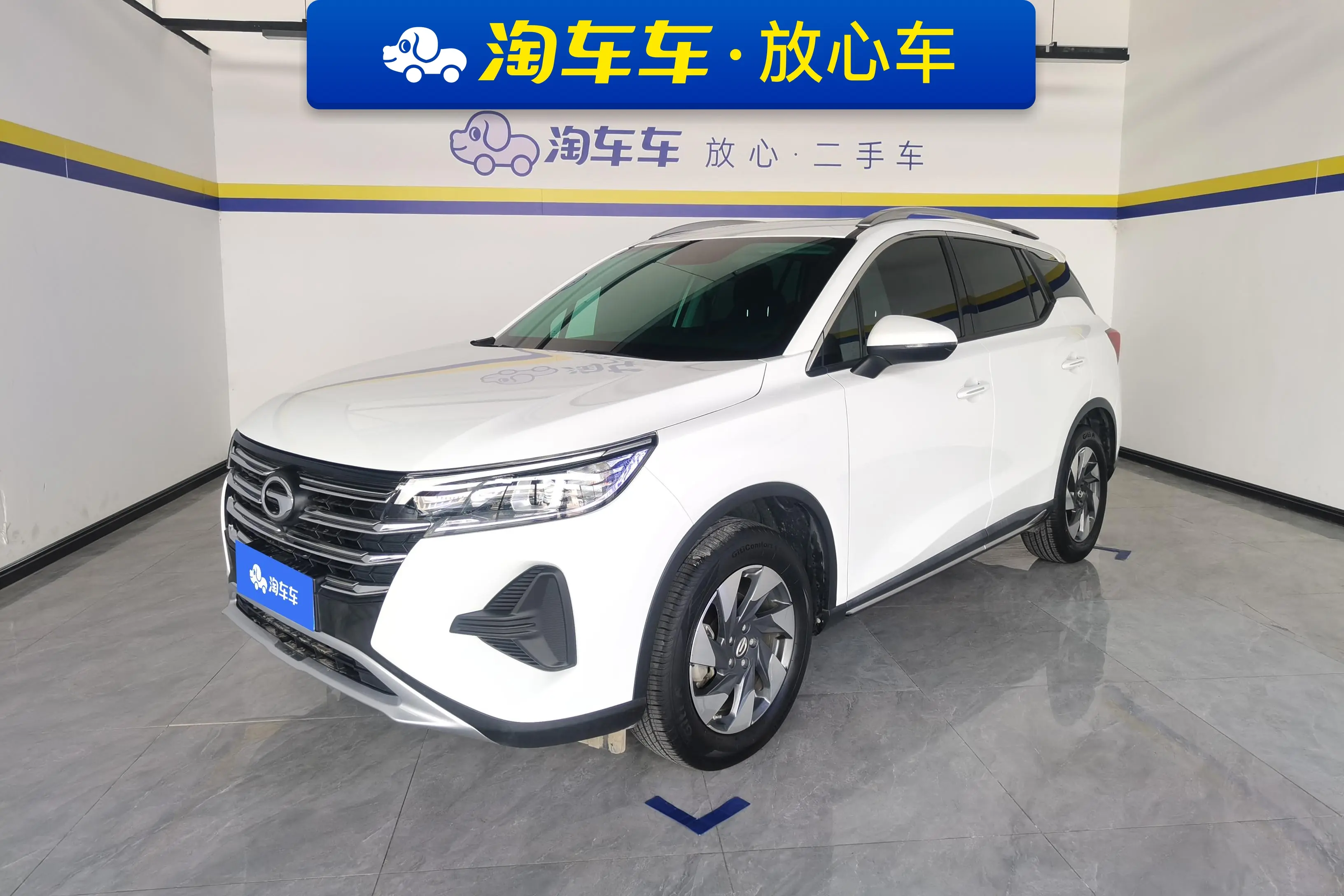 GAC Trumpchi GS4