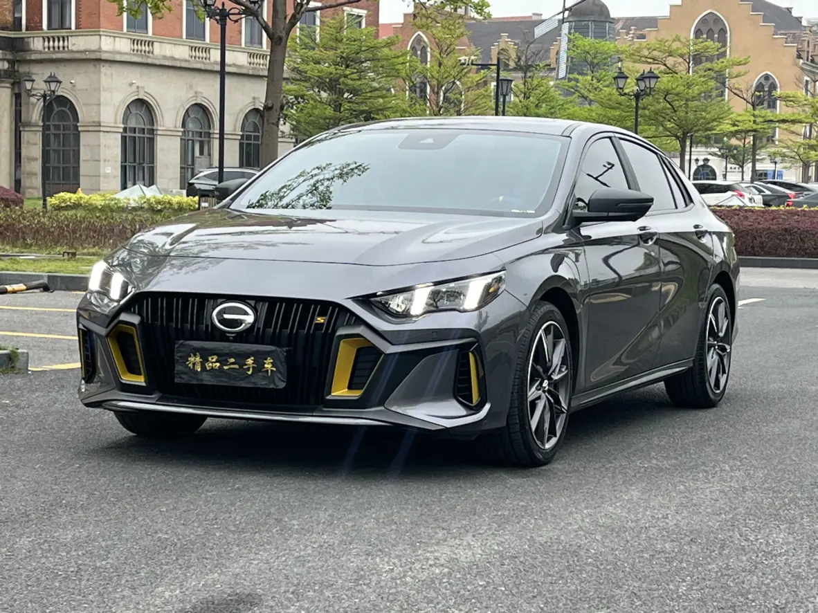 GAC Shadow Leopard