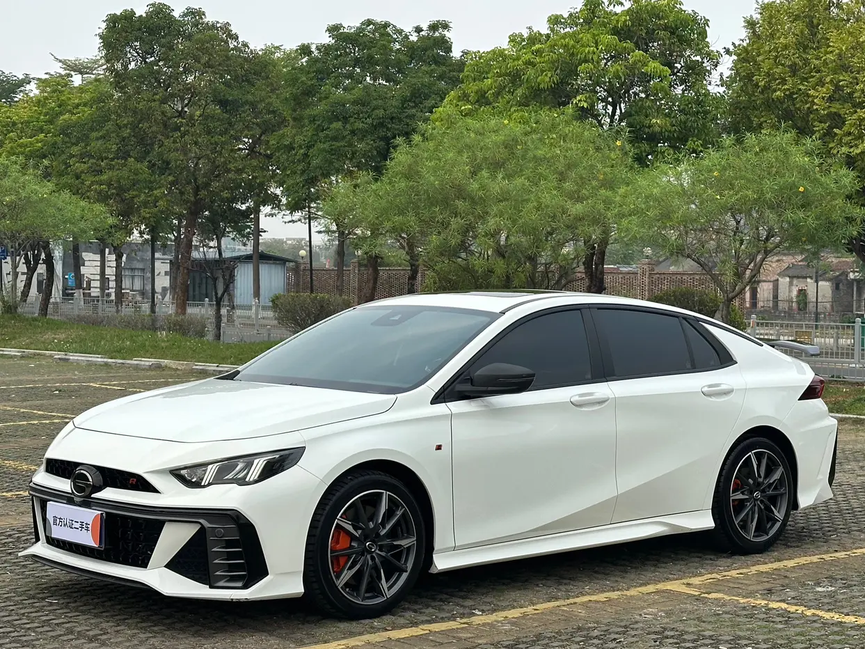 GAC Shadow Leopard