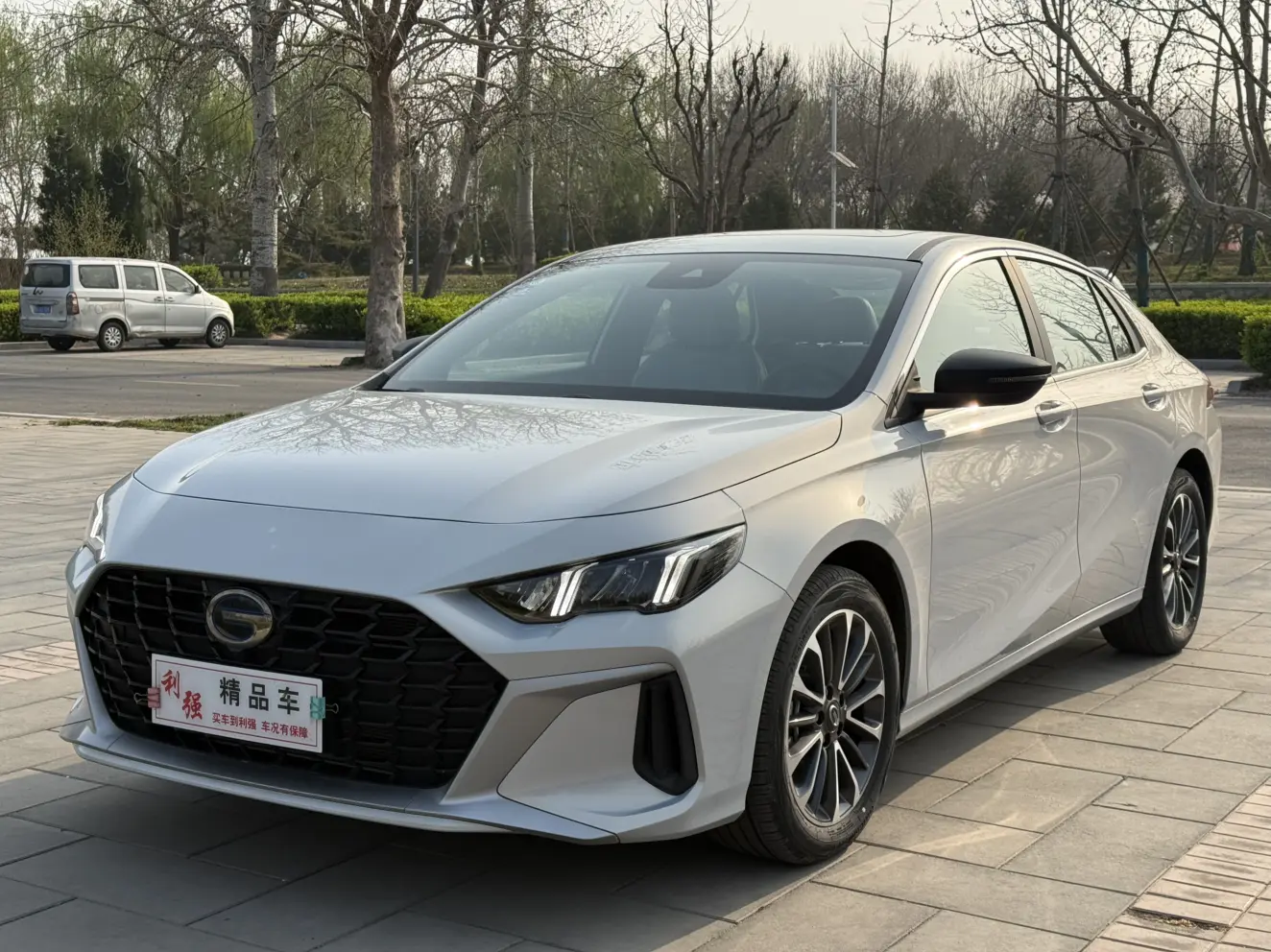 GAC Shadow Leopard