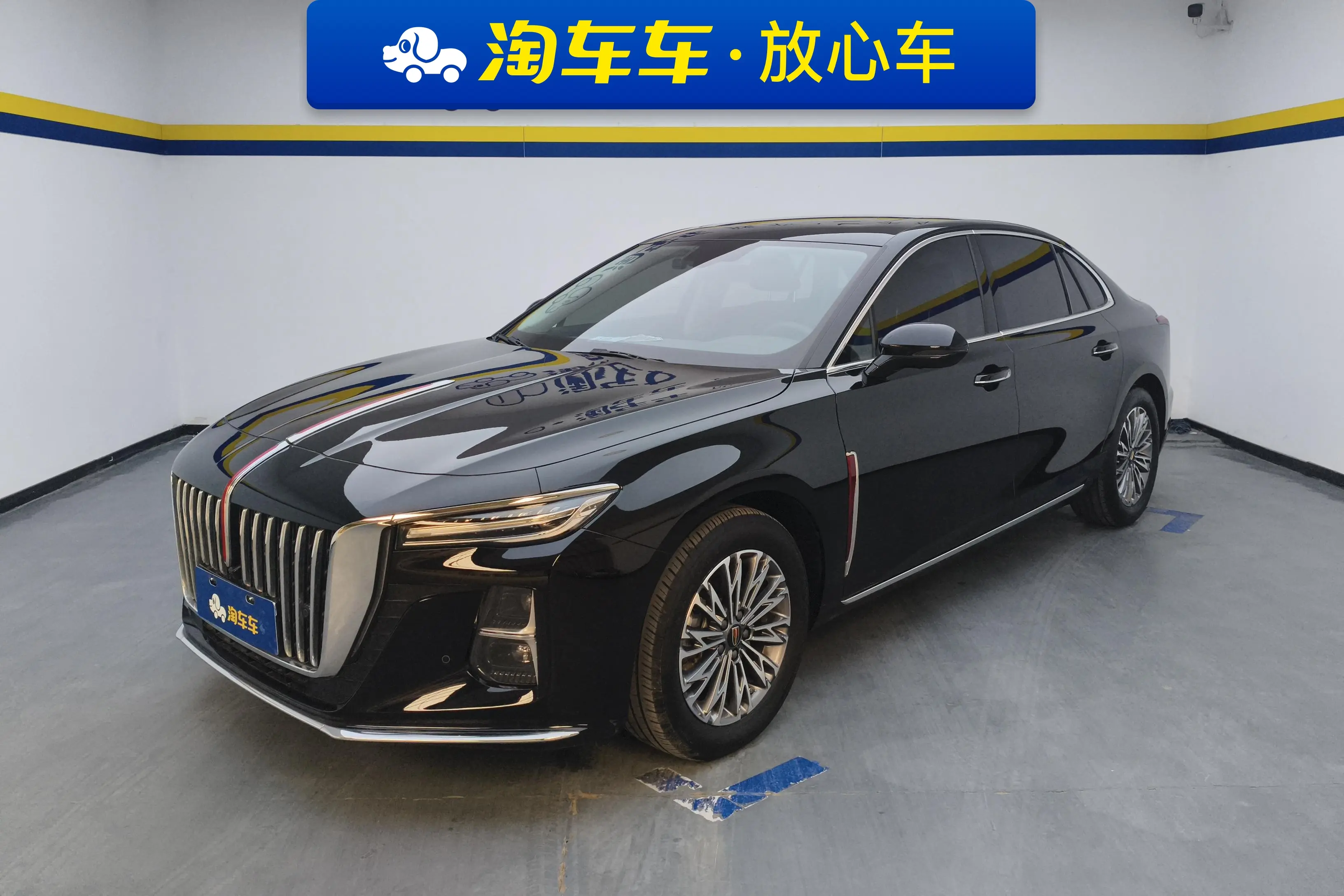 Hongqi H5