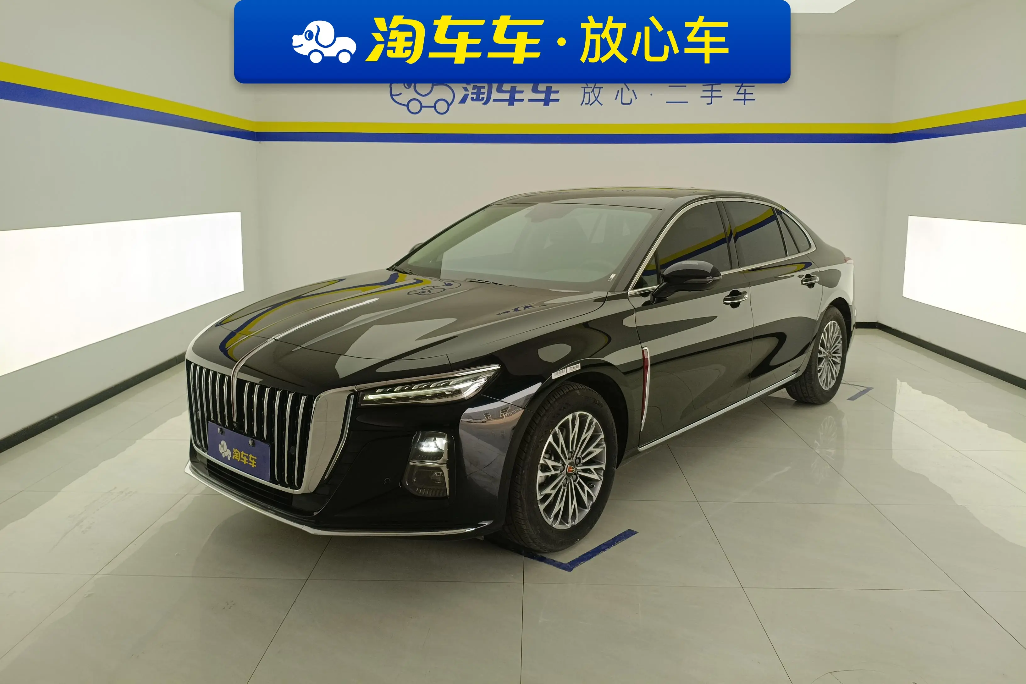 Hongqi H5