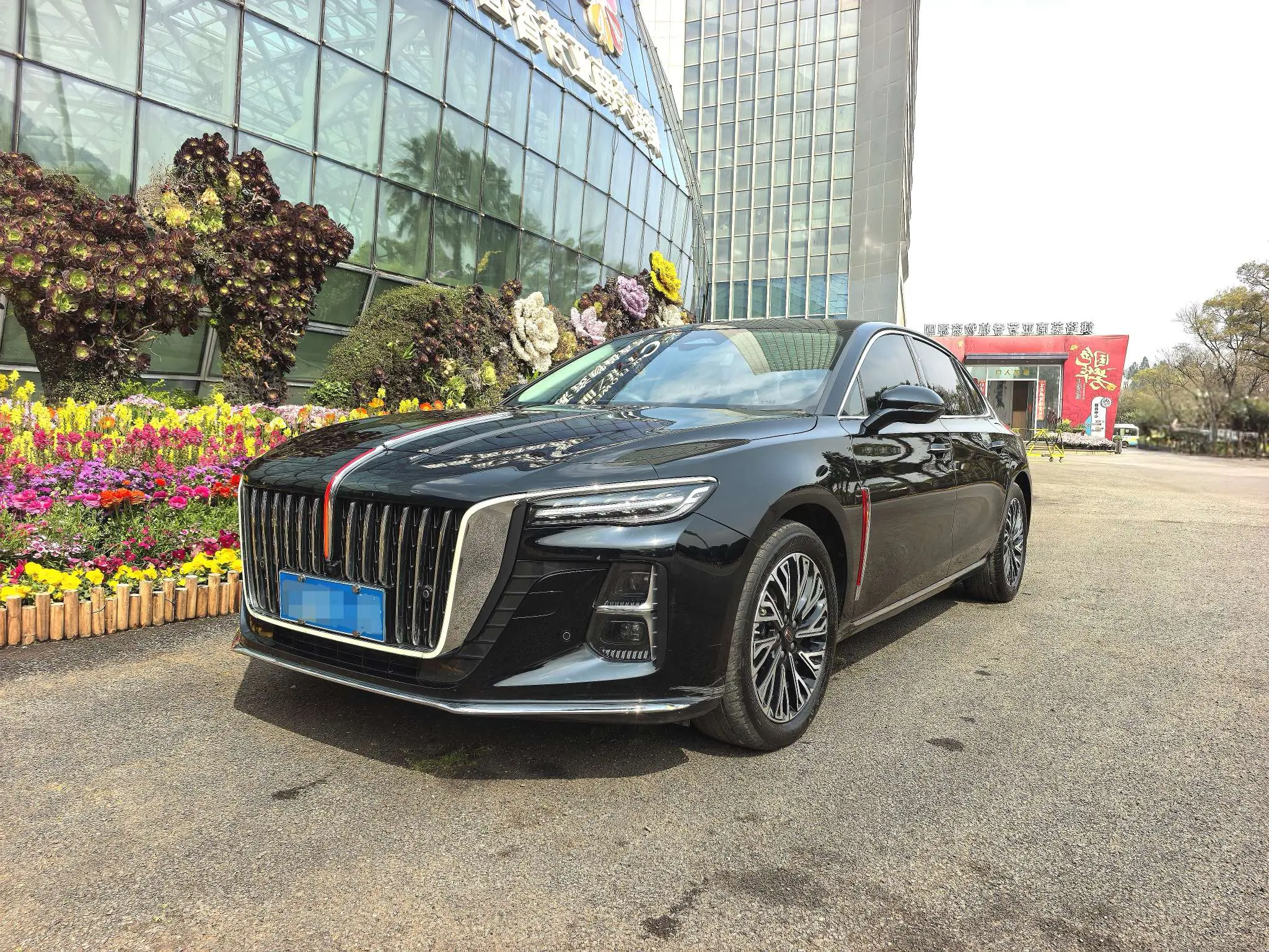 Hongqi H5