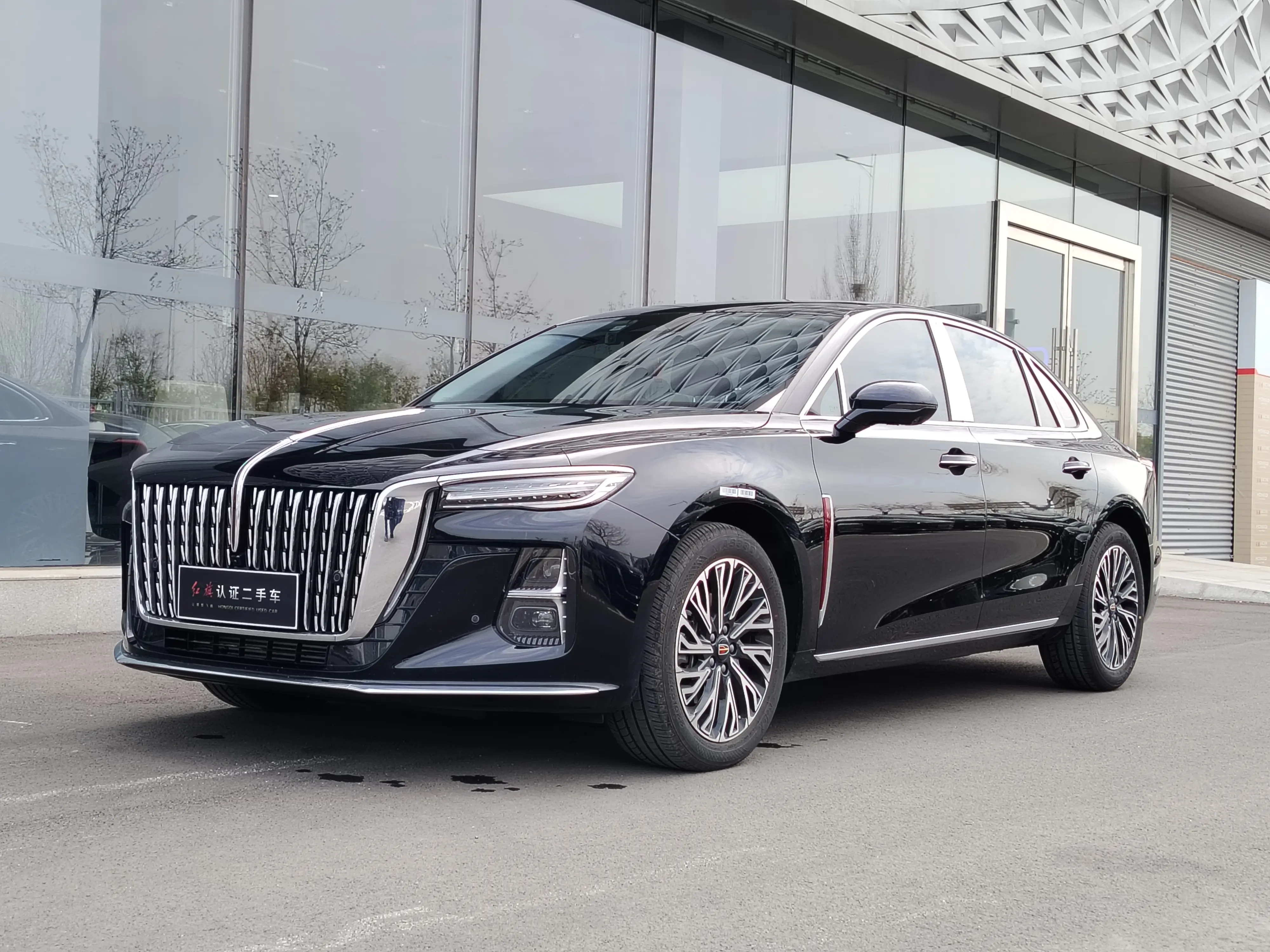 Hongqi H5