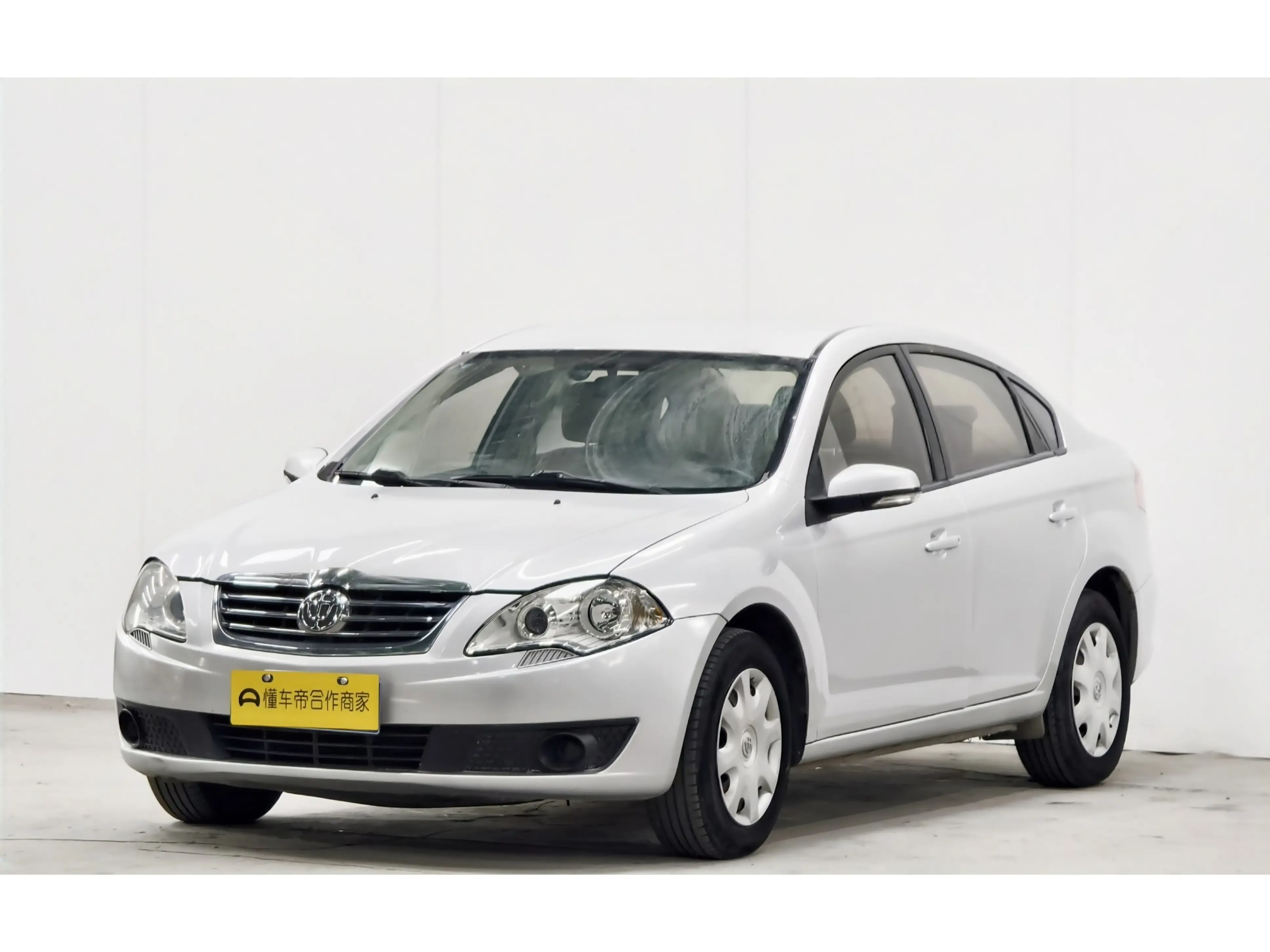 Brilliance China Junjie FSV