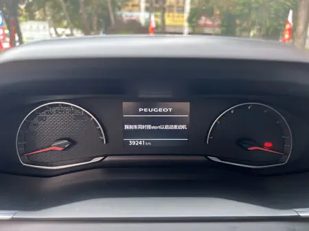 catalog-car-14