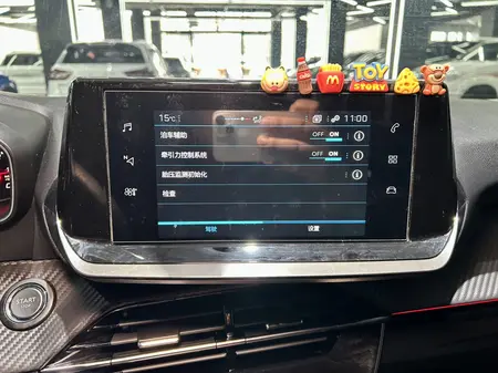 catalog-car-12
