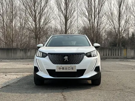 catalog-car-2