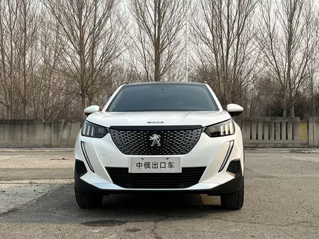catalog-car-2