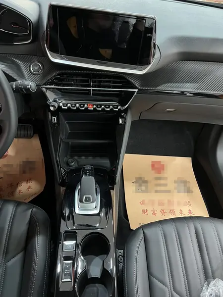 catalog-car-9