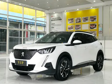 catalog-car-1