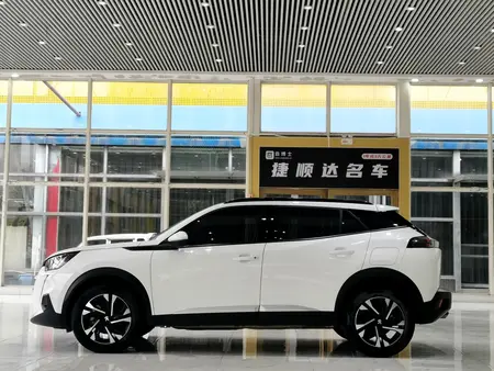 catalog-car-4