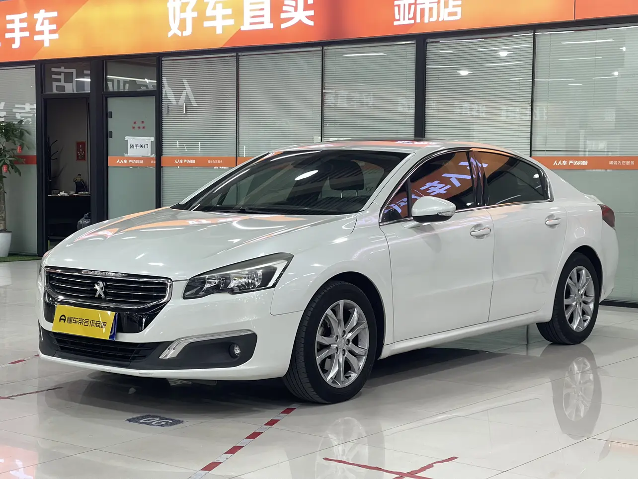 Peugeot 508