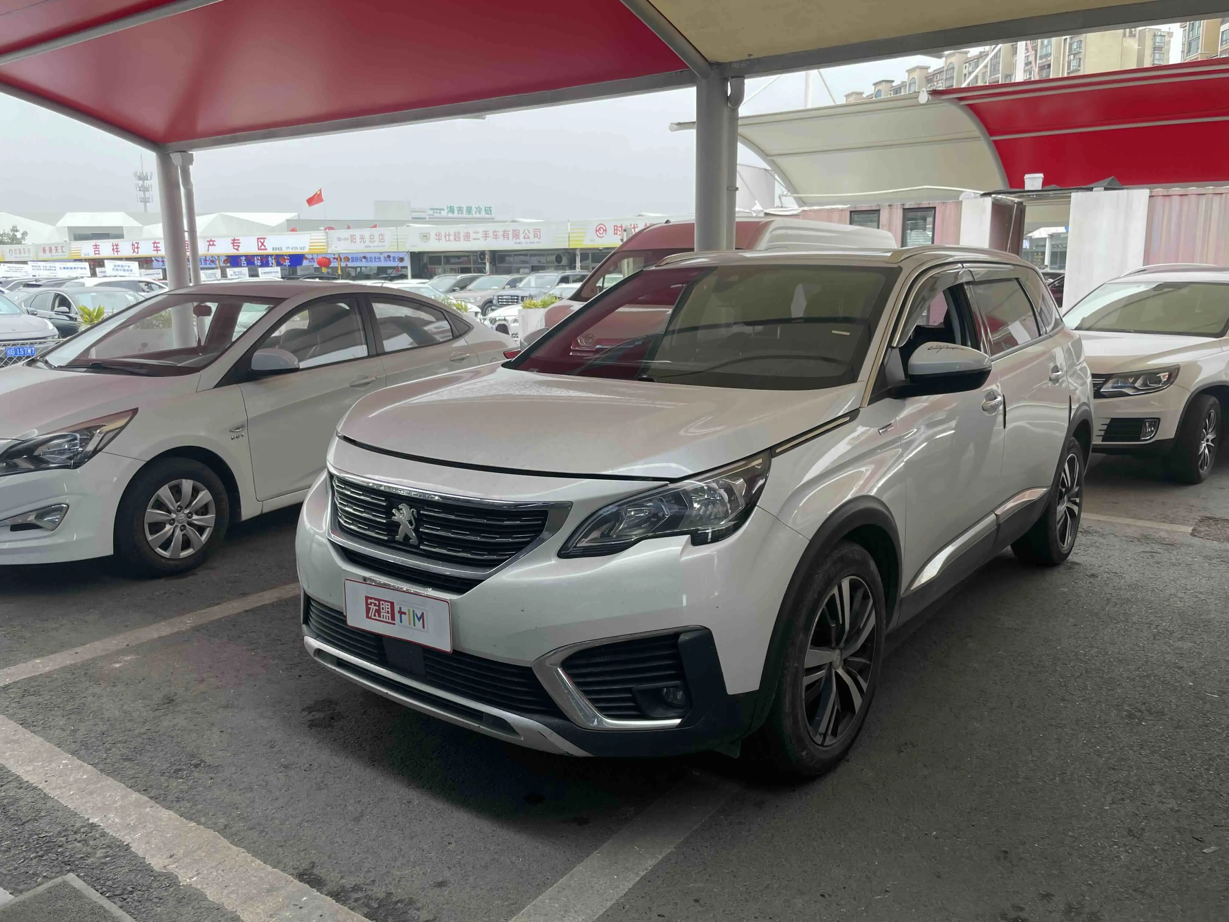 Peugeot 5008