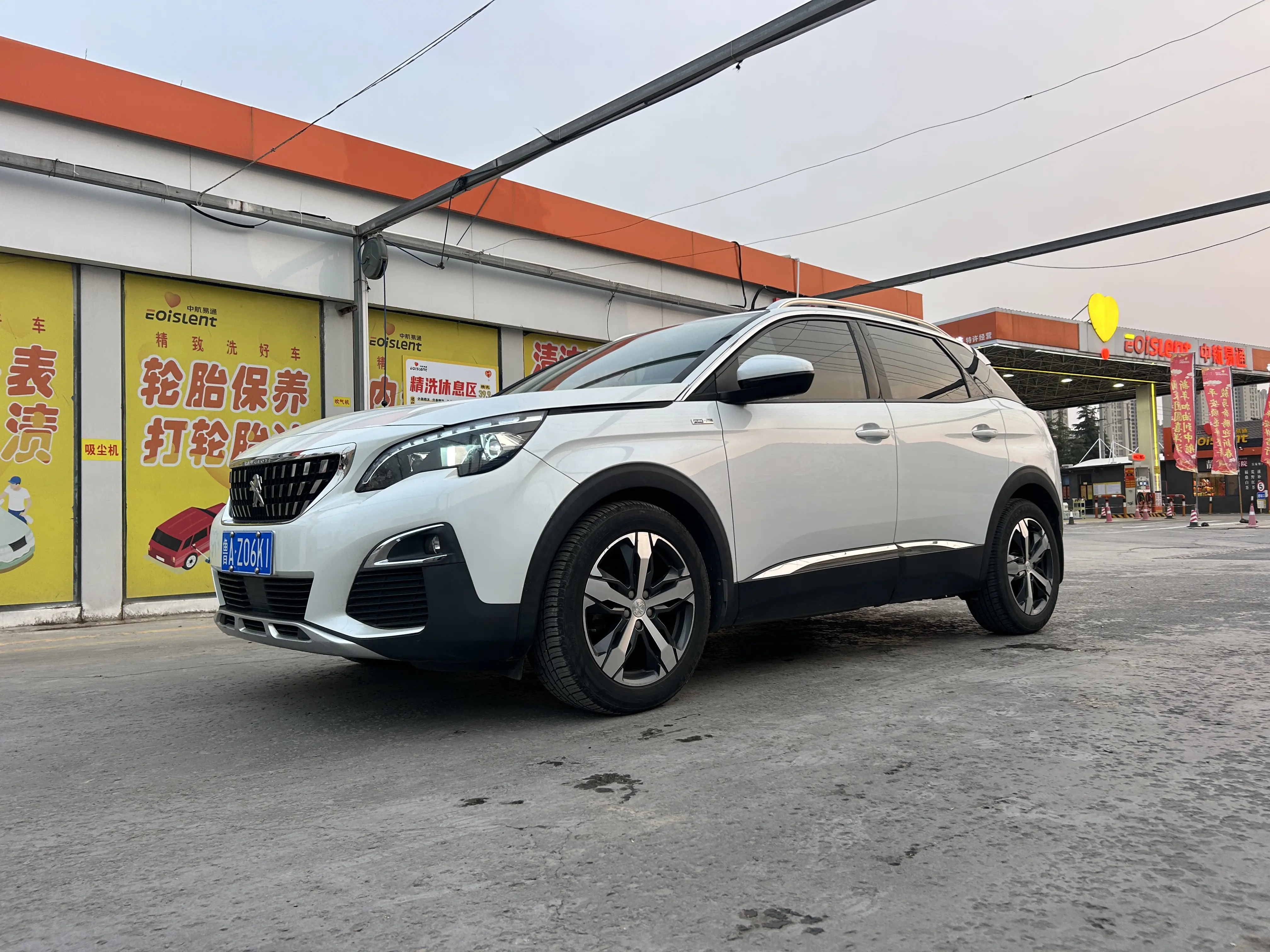Peugeot 4008  из Китая