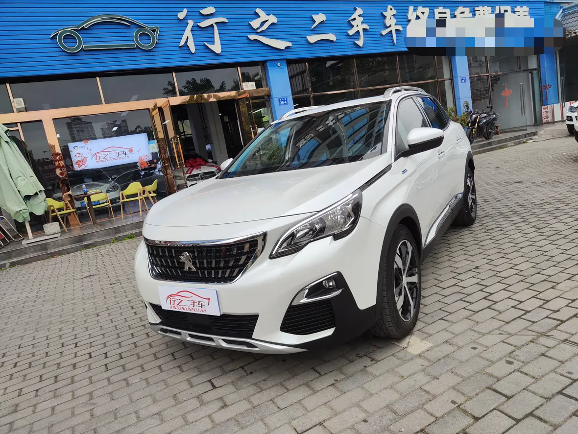 Peugeot 4008  из Китая