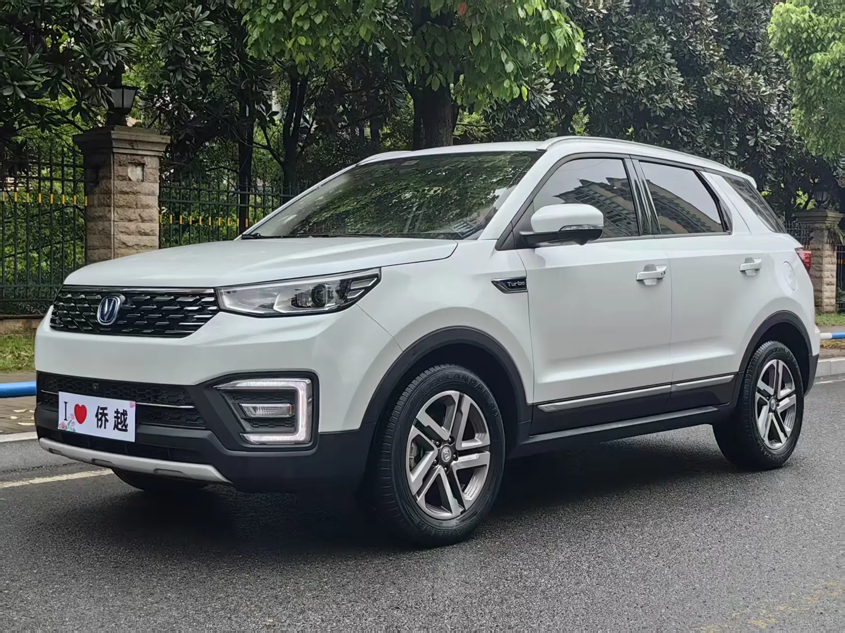 Changan CS55