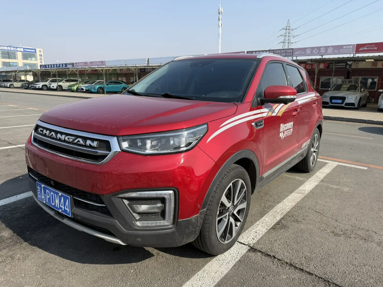 Changan CS55