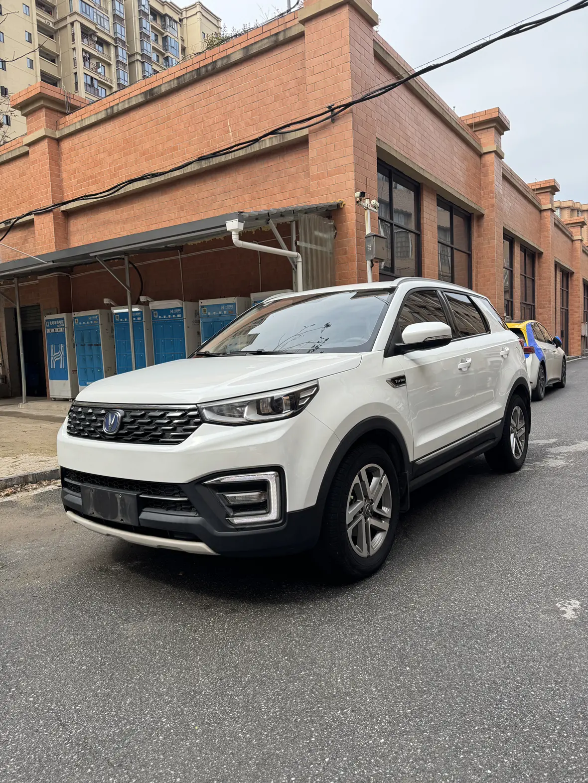 Changan CS55