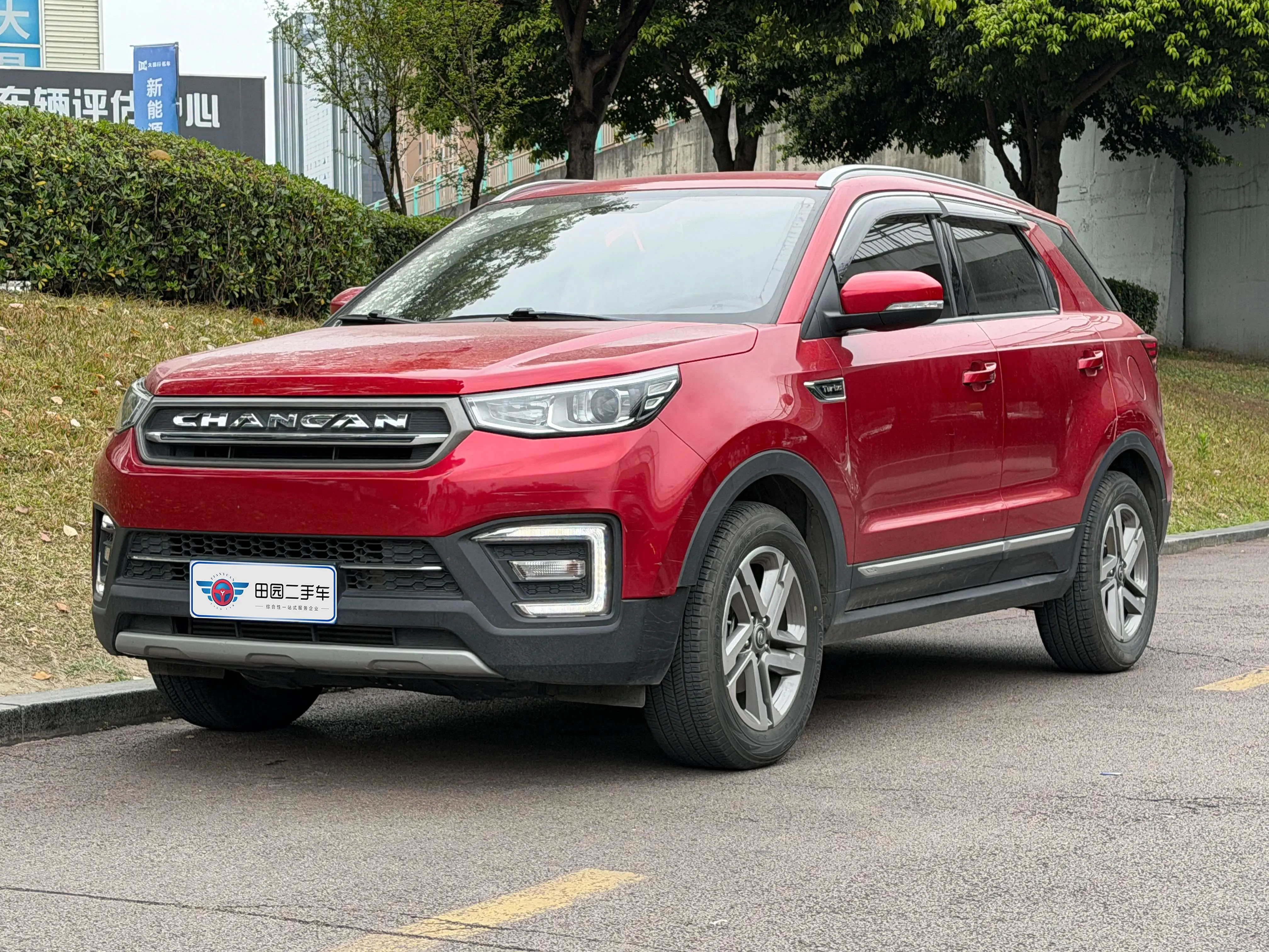 Changan CS55