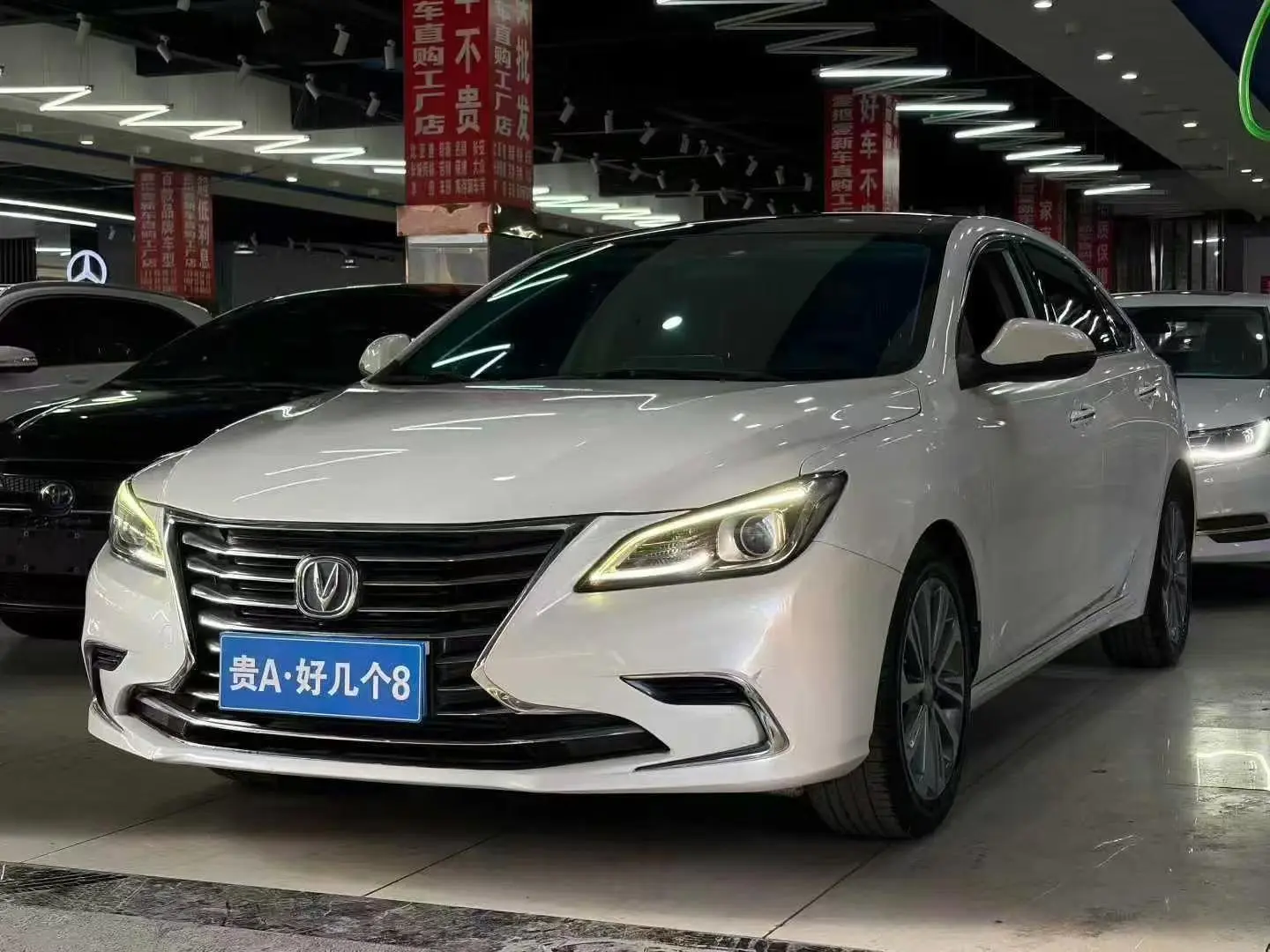 Changan Ruicheng CC