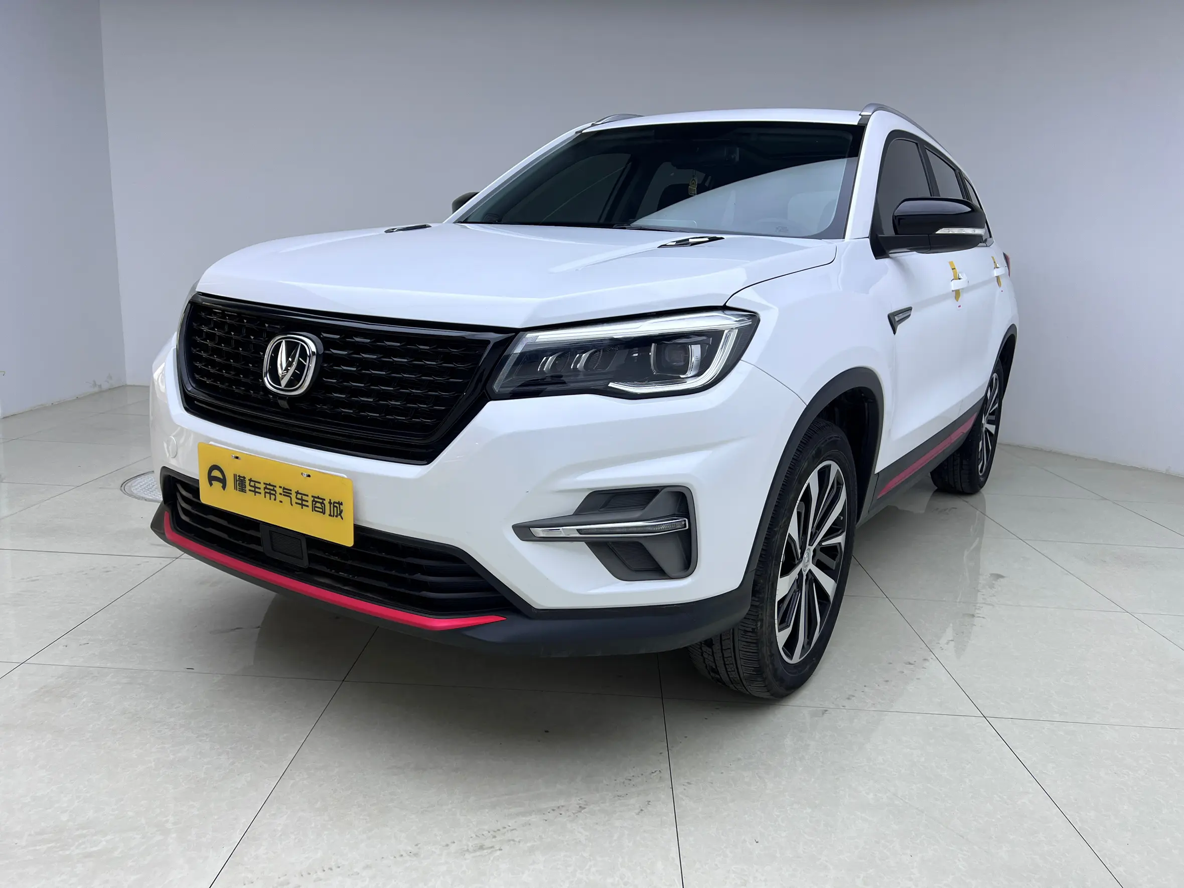Changan CS75