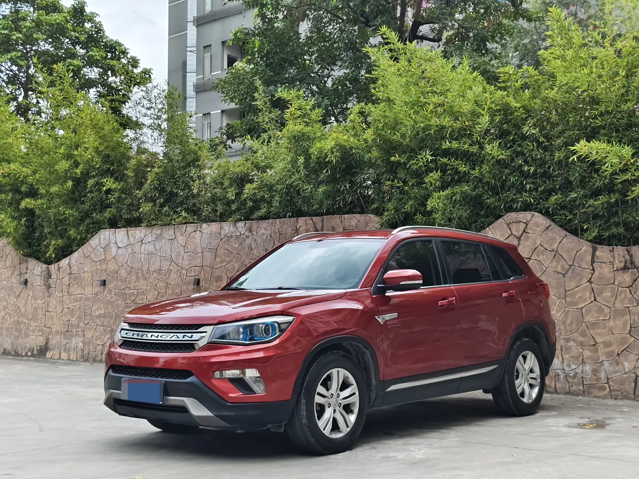 Changan CS75