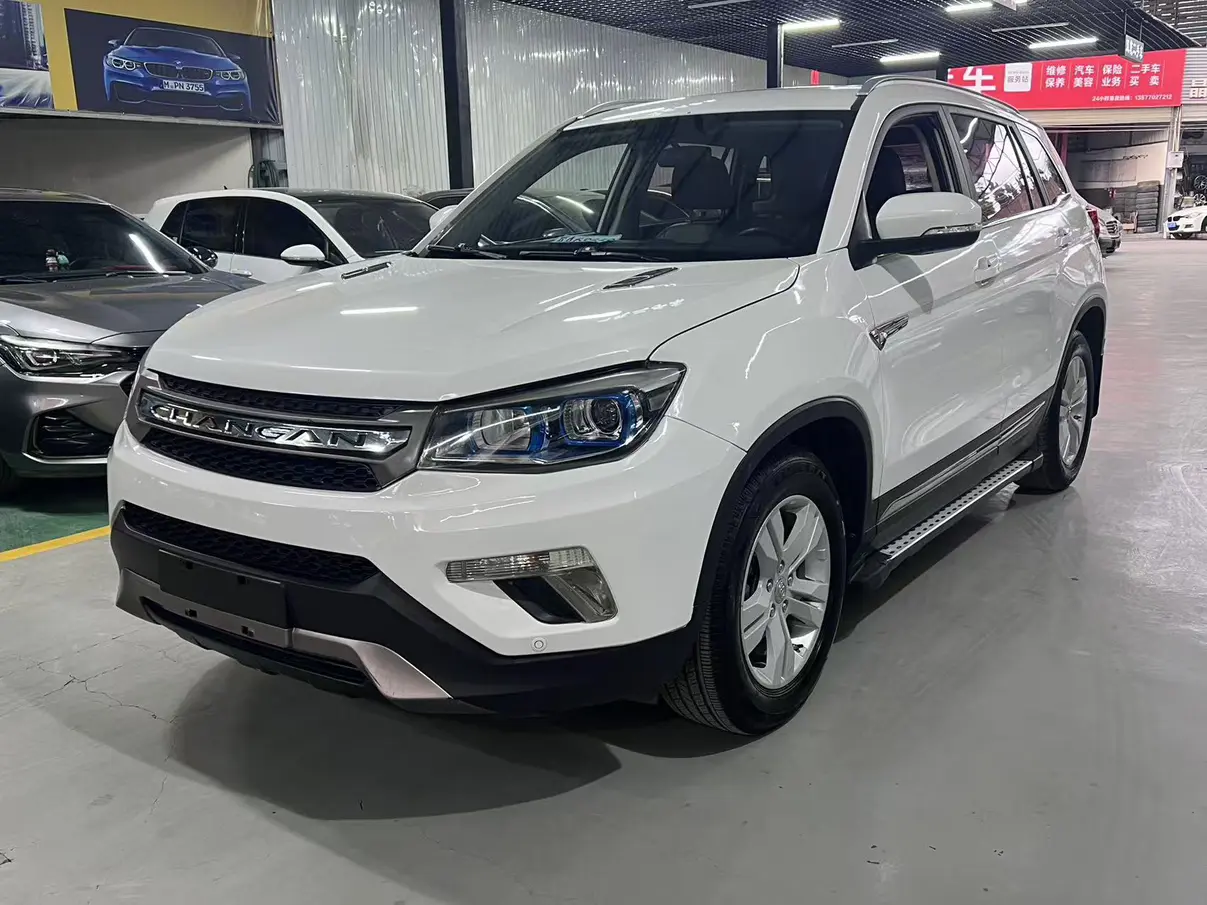Changan CS75