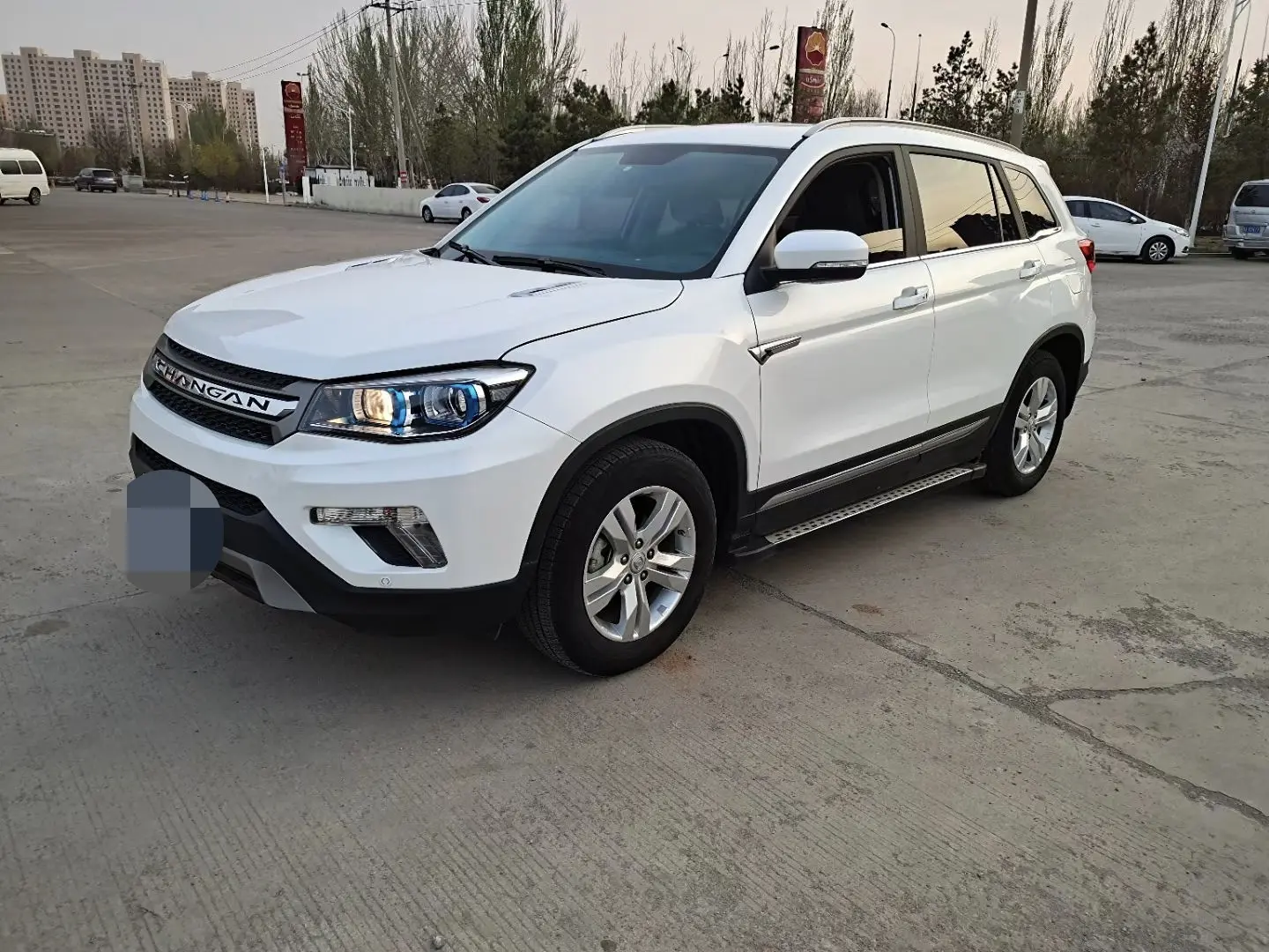 Changan CS75