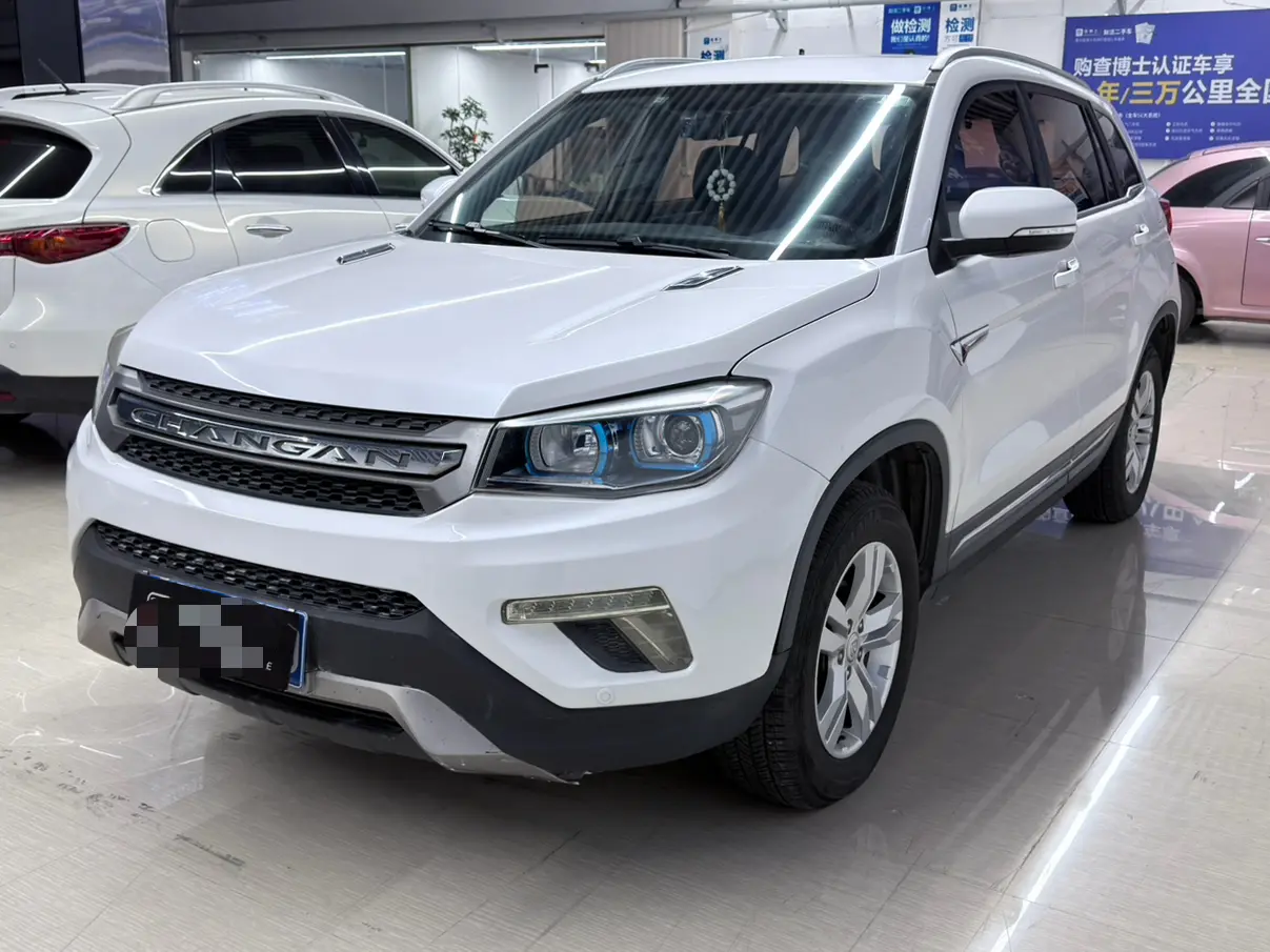 Changan CS75