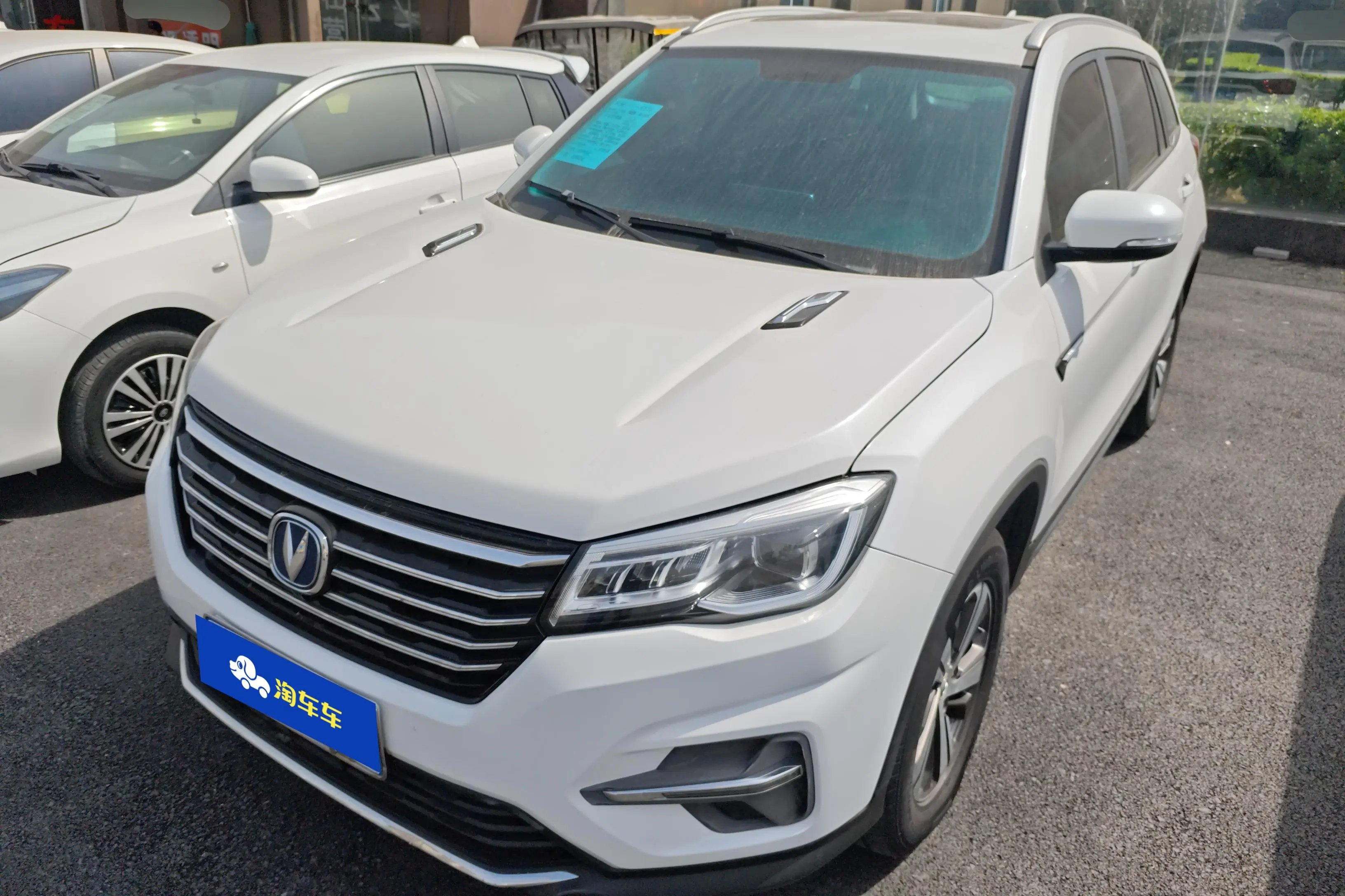 Changan CS75