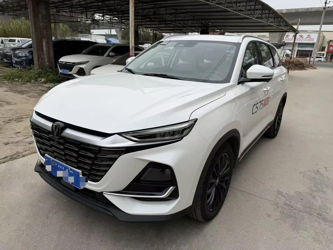 Changan CS75