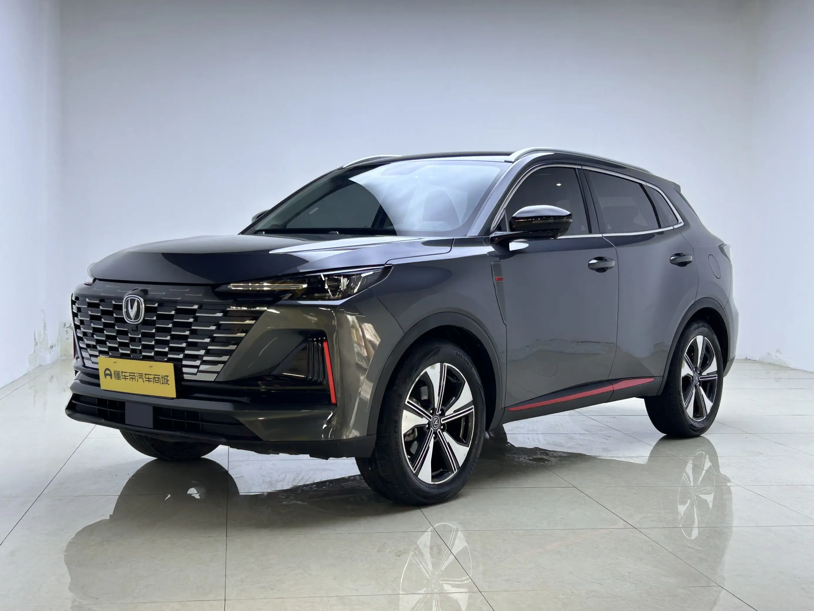 Changan CS55 PLUS