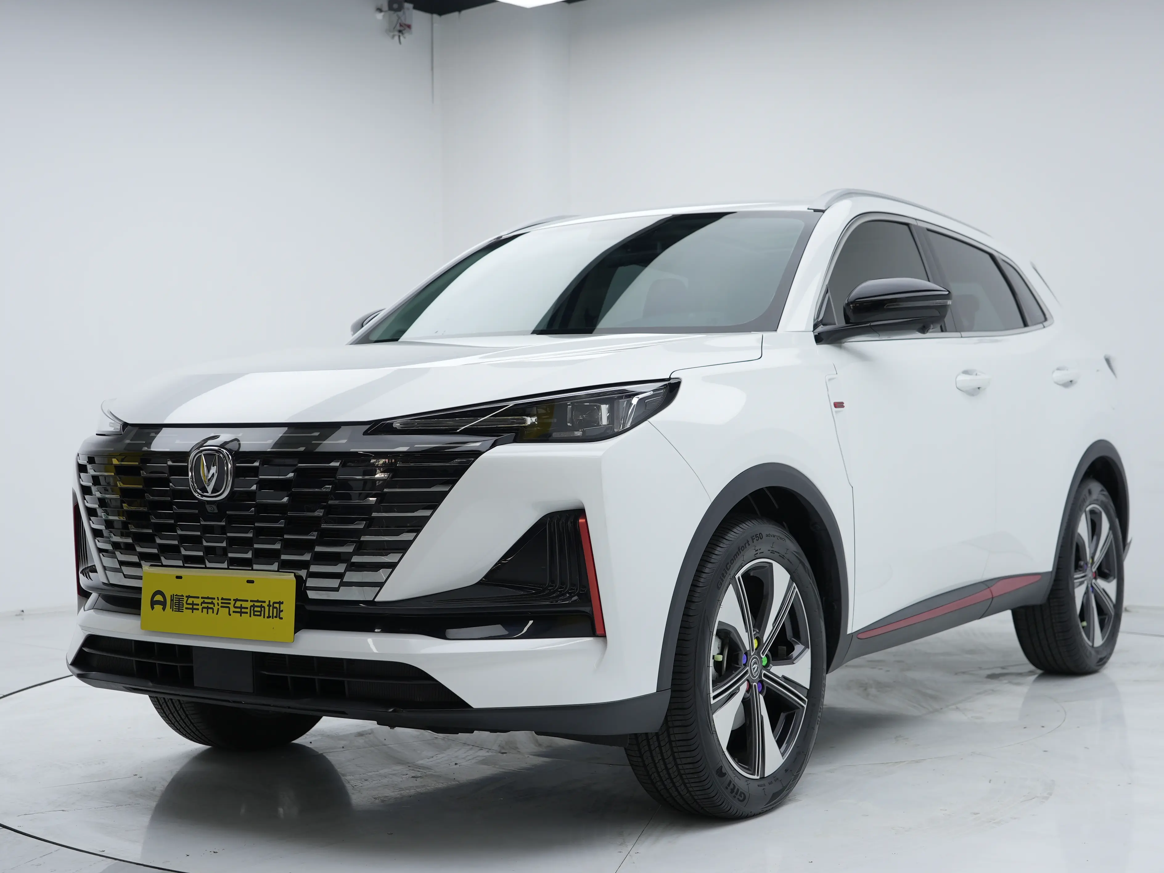 Changan CS55 PLUS