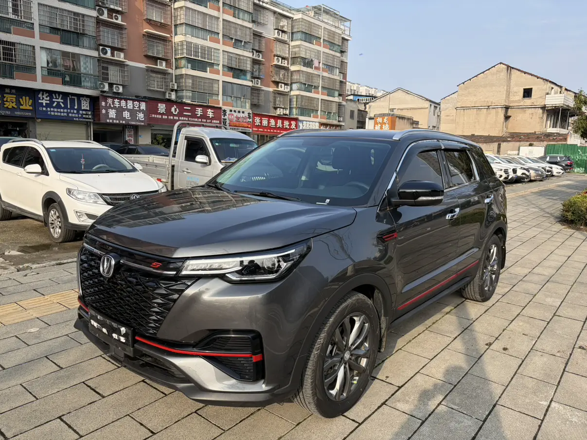 Changan CS55 PLUS