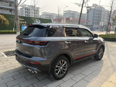 Changan CS55 PLUS