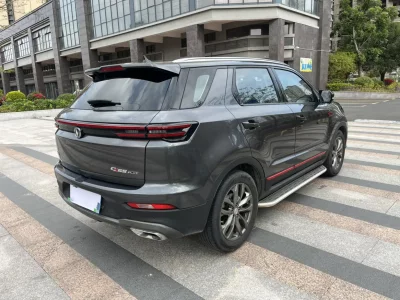 Changan CS55 PLUS