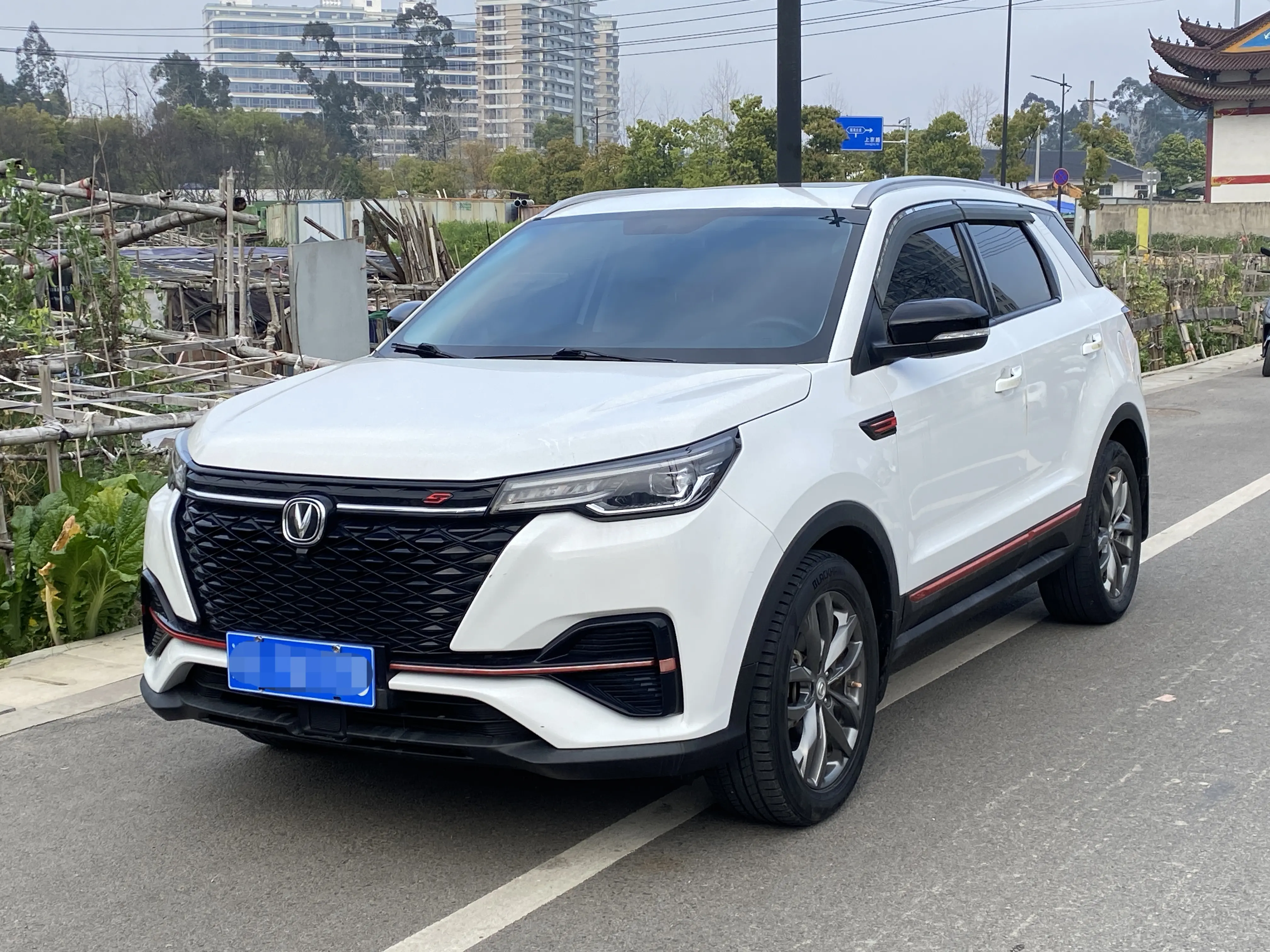 Changan CS55 PLUS