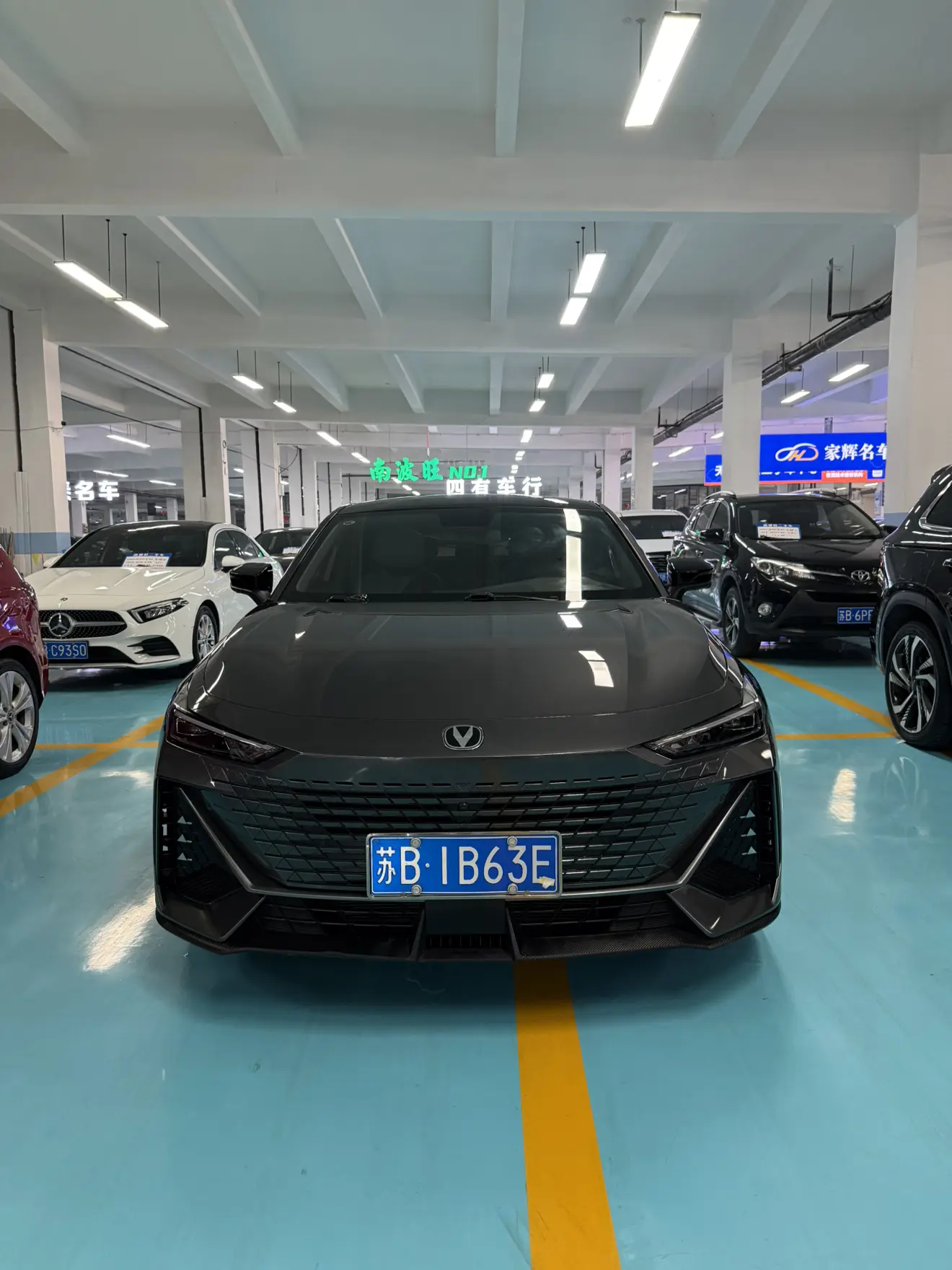 Changan UNI-V  из Китая