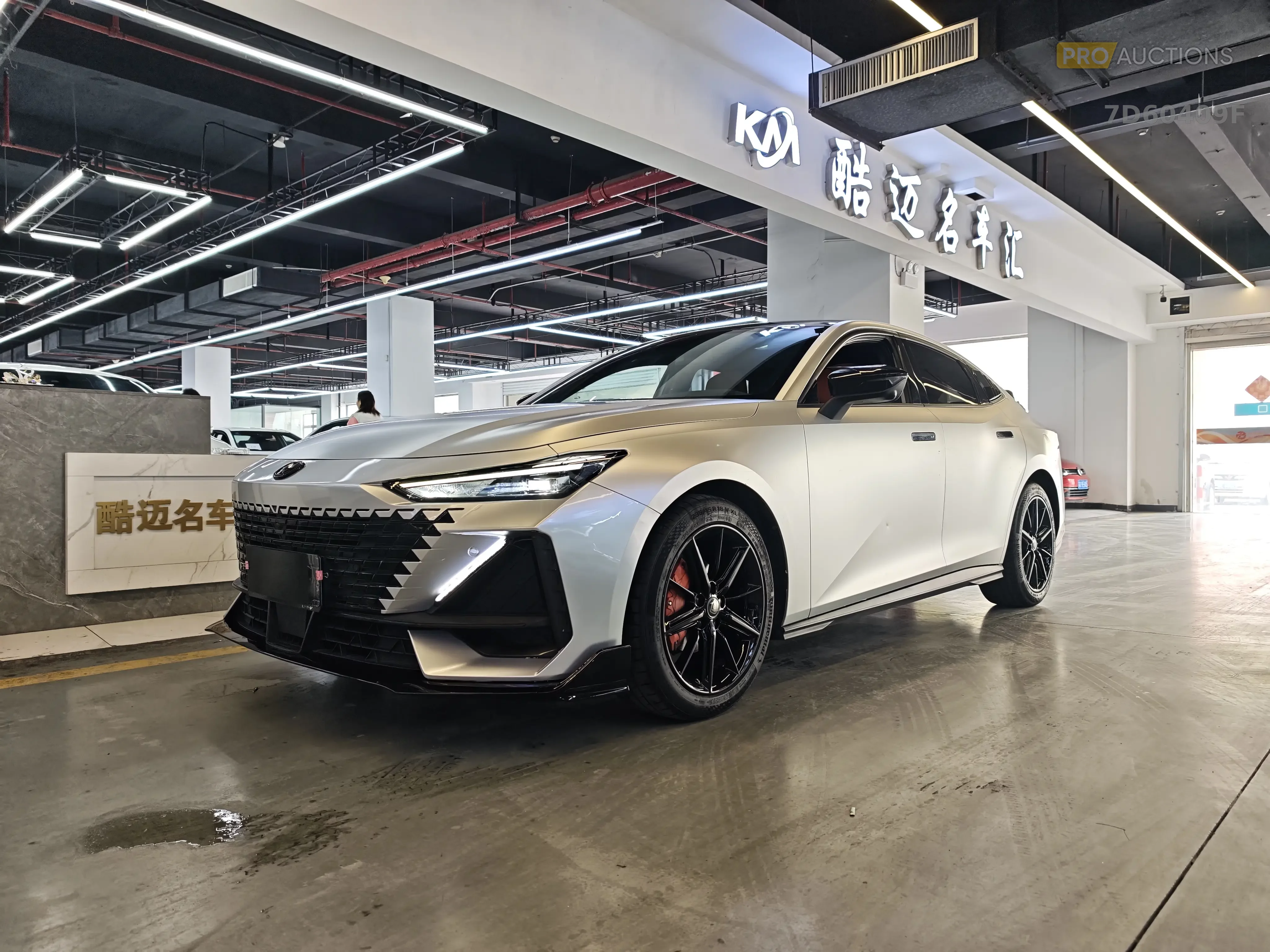 CHANGAN UNI-V
