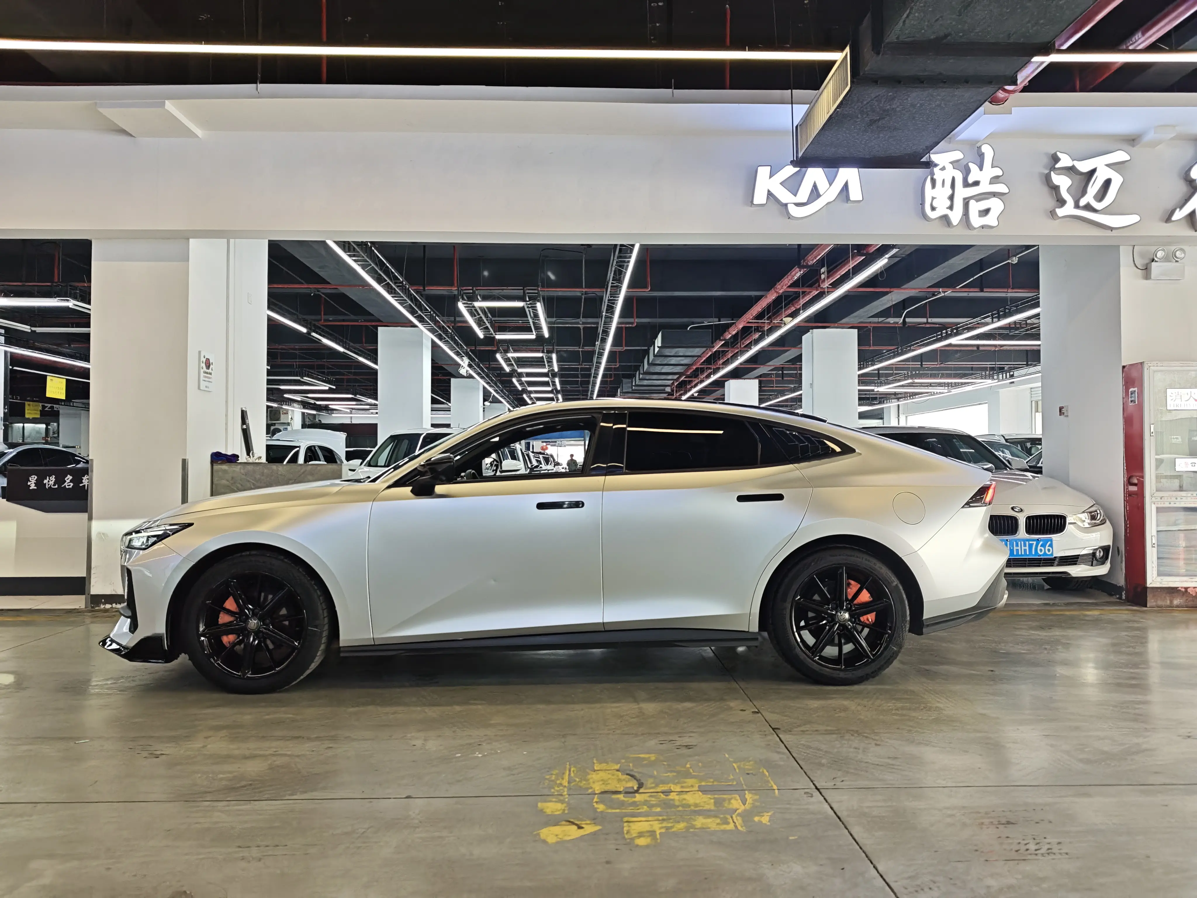 Changan UNI-V