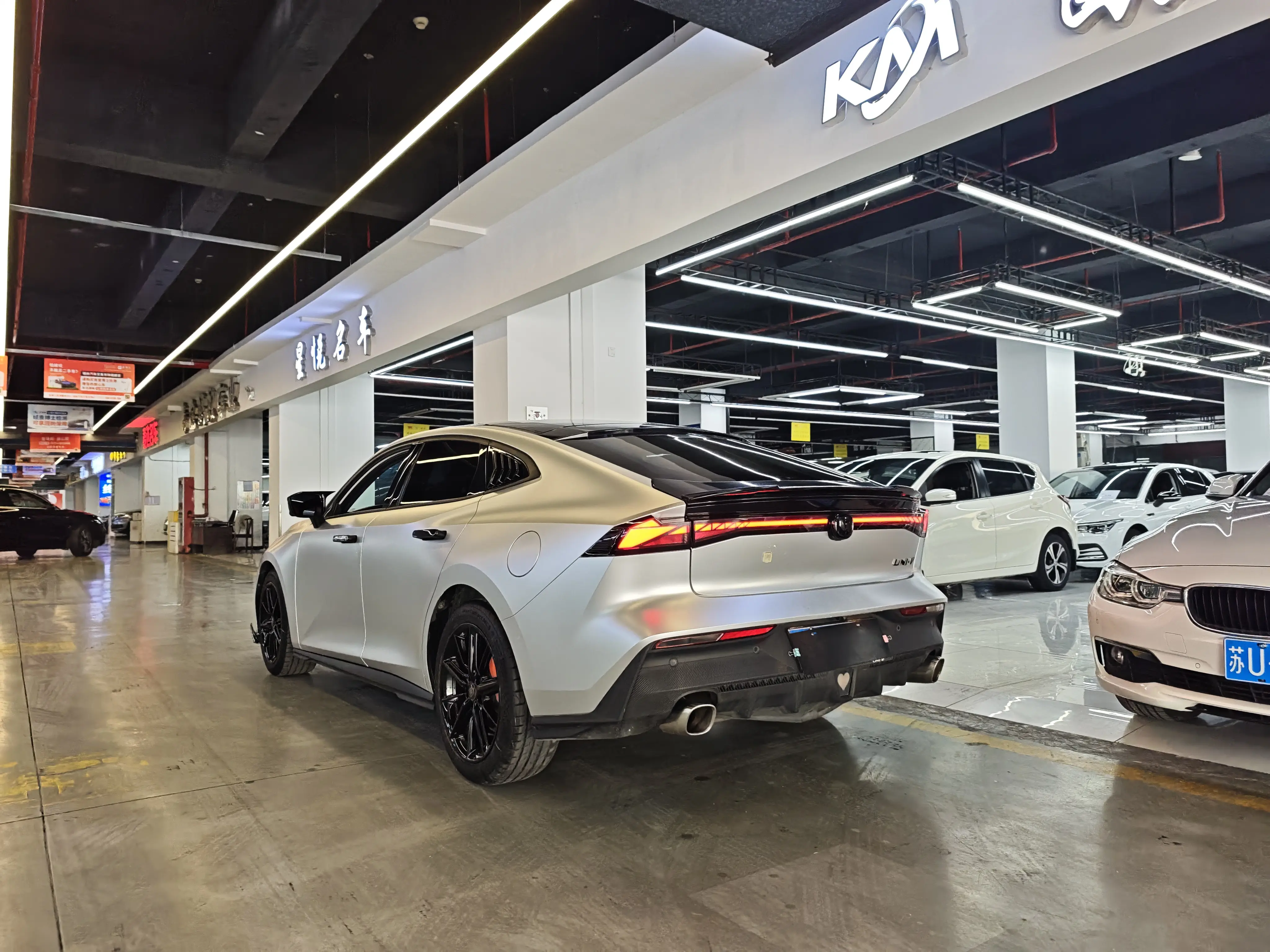 Changan UNI-V