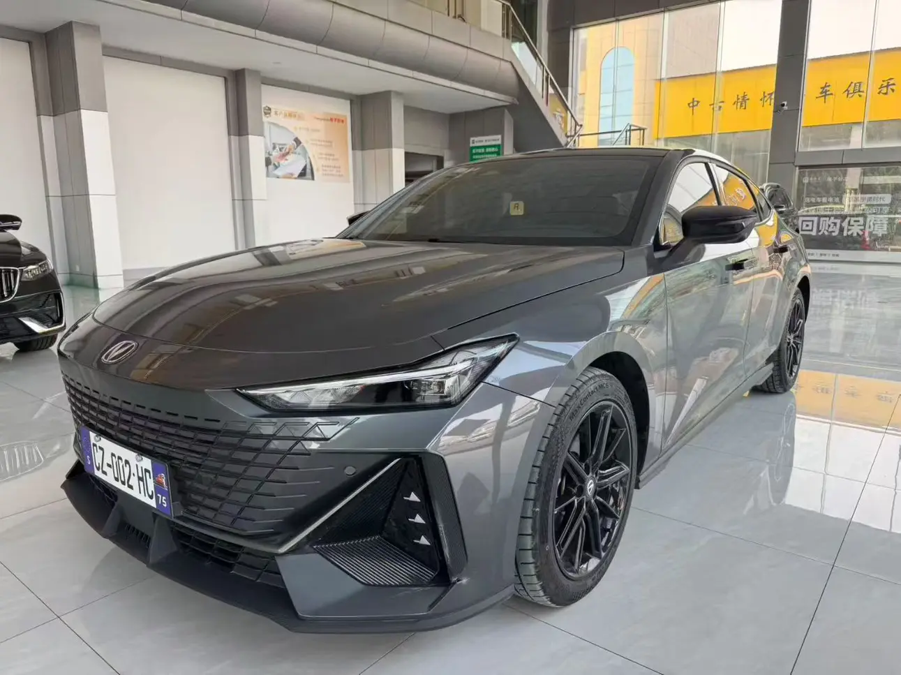 Changan UNI-V