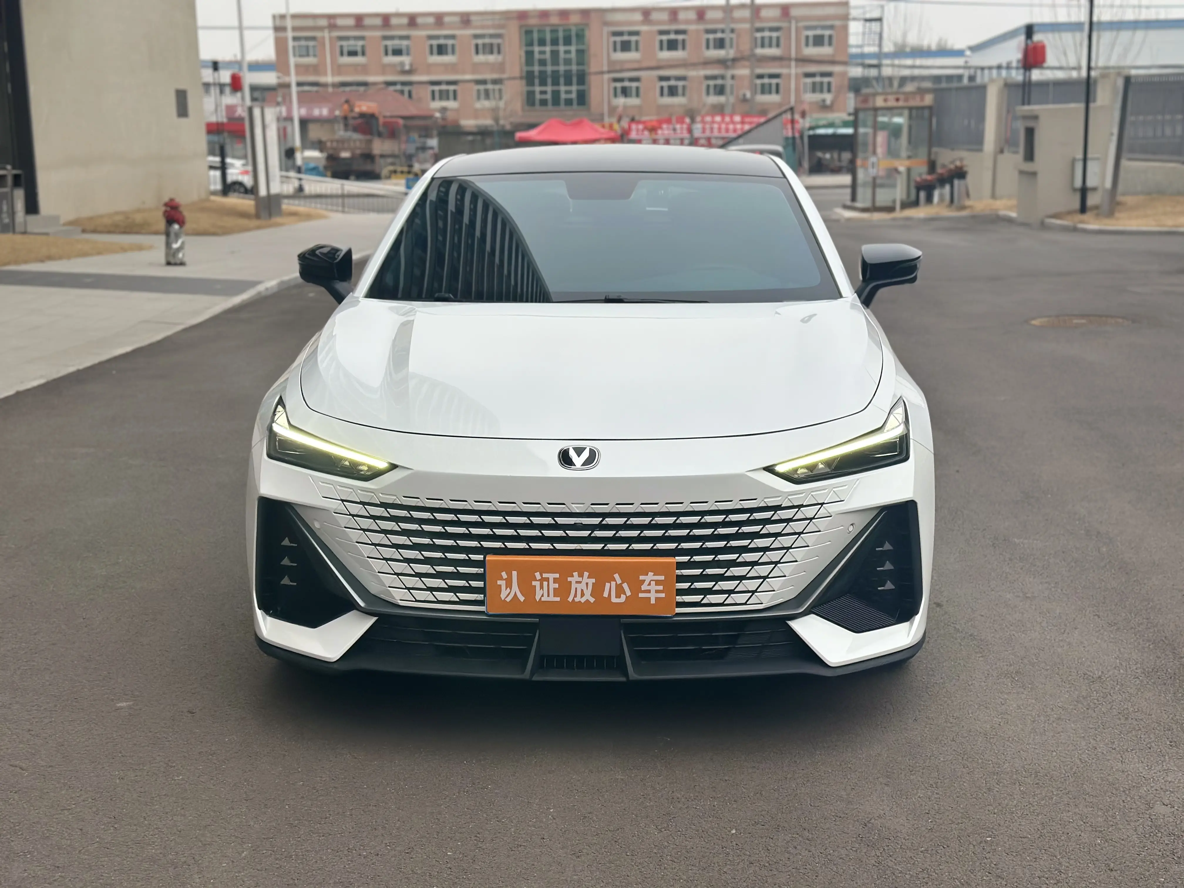 Changan UNI-V