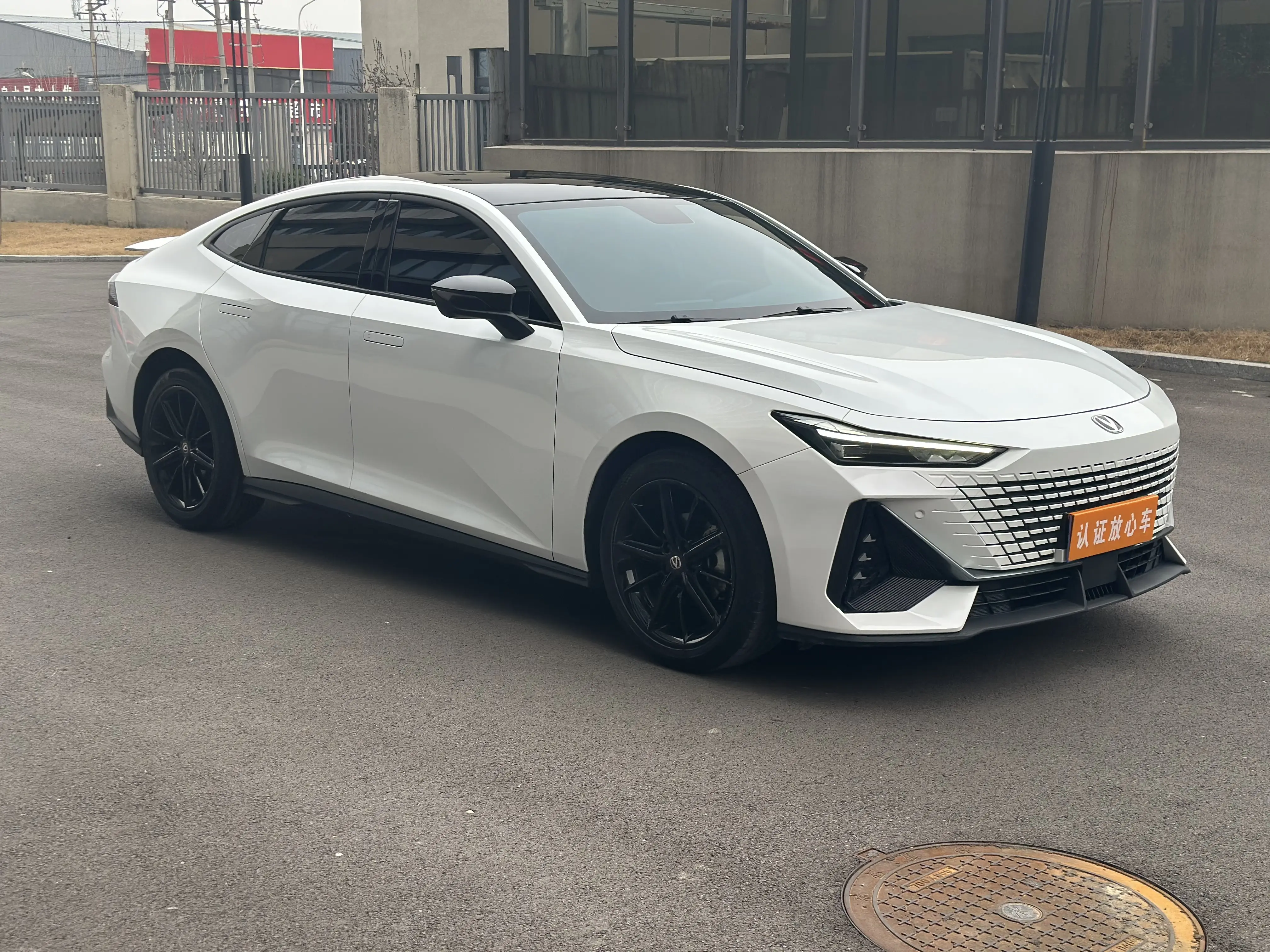 Changan UNI-V