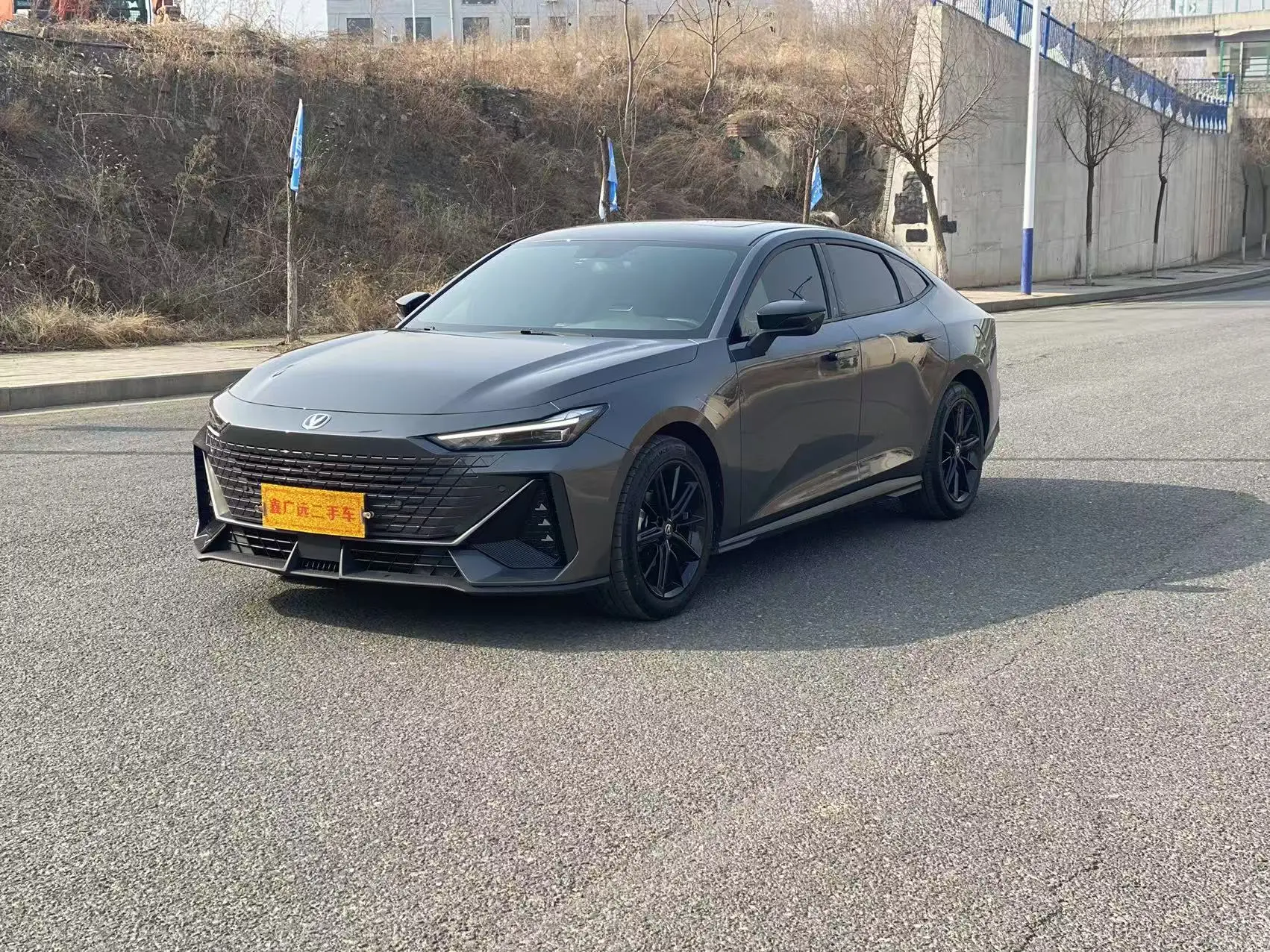 Changan UNI-V