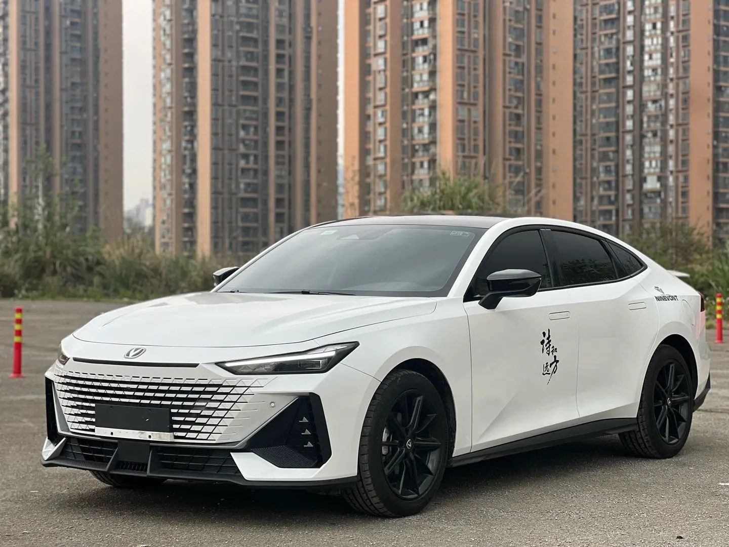 Changan UNI-V